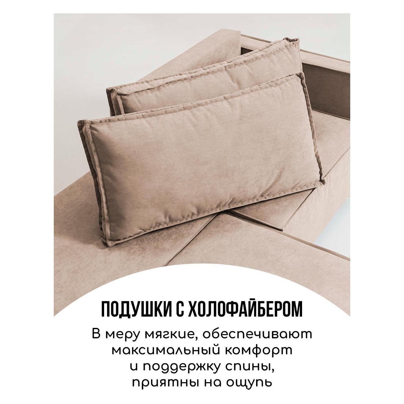 Диван CityHD Диван раскладной двухспальный Парма Про3 кровать