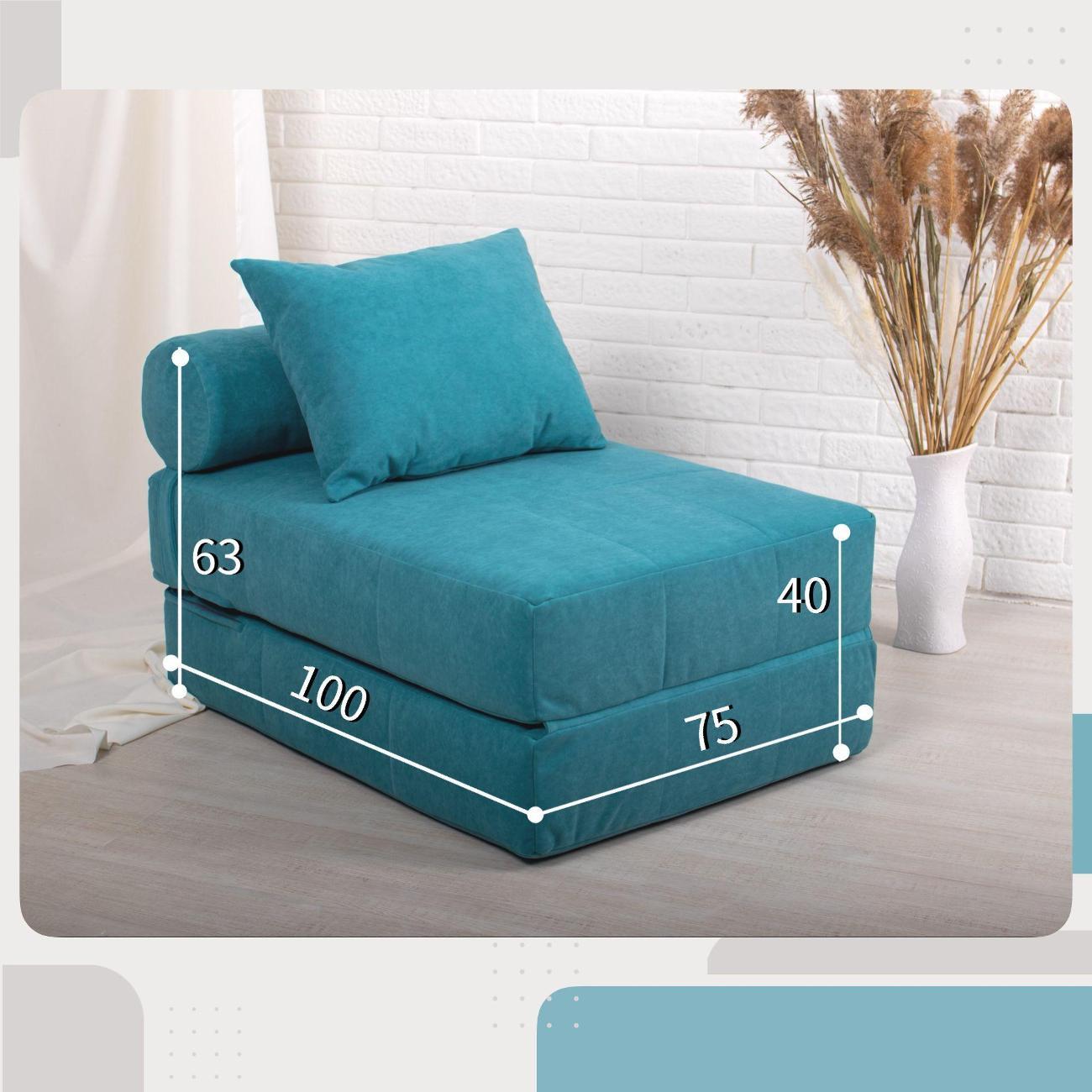 Кресло-кровать EDLEN Коста