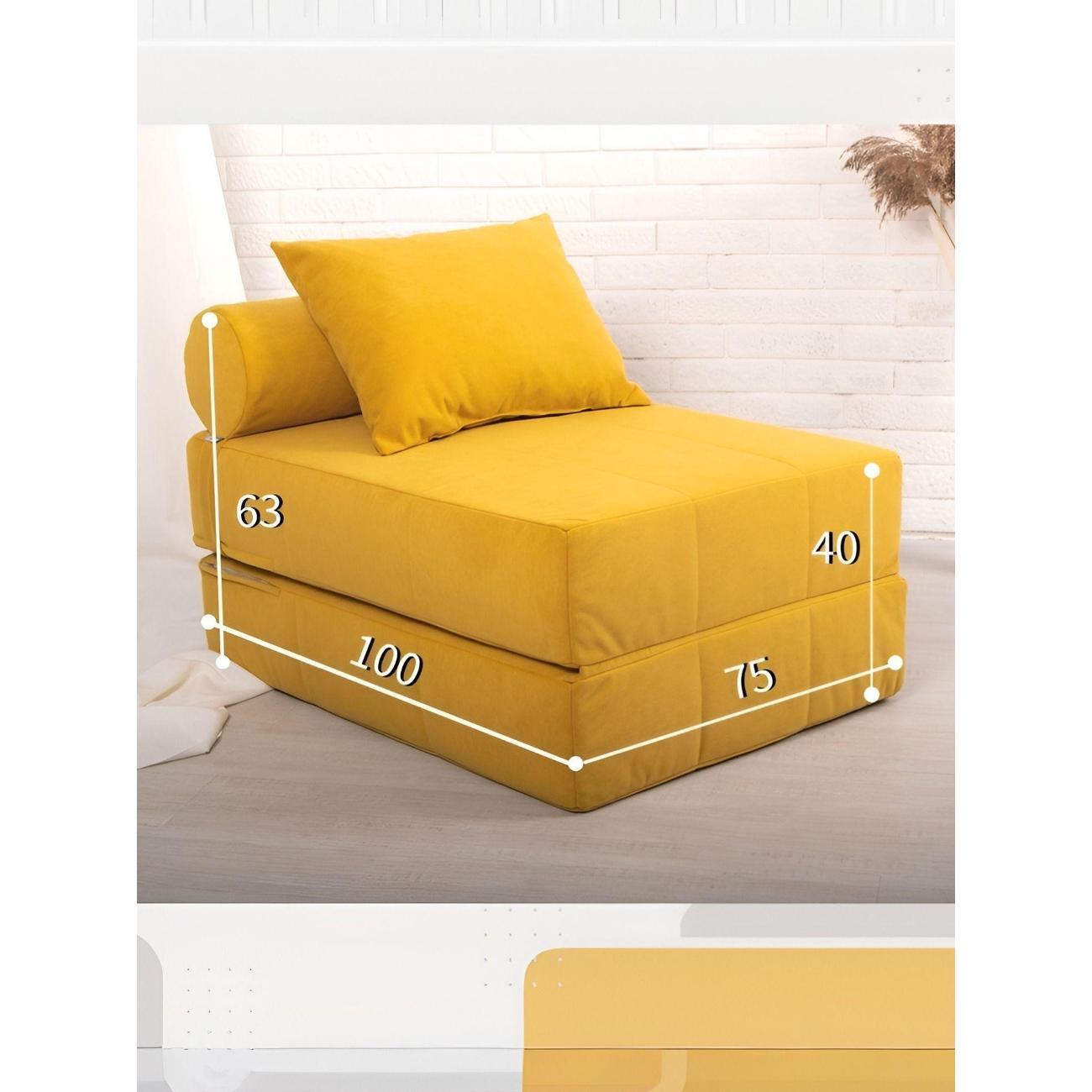 Кресло-кровать EDLEN Коста