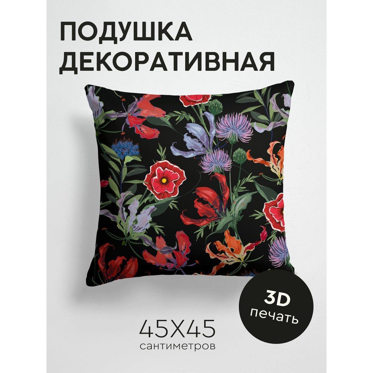 Подушка PrintyFull Цветочный узор на черном FP13801637 фото