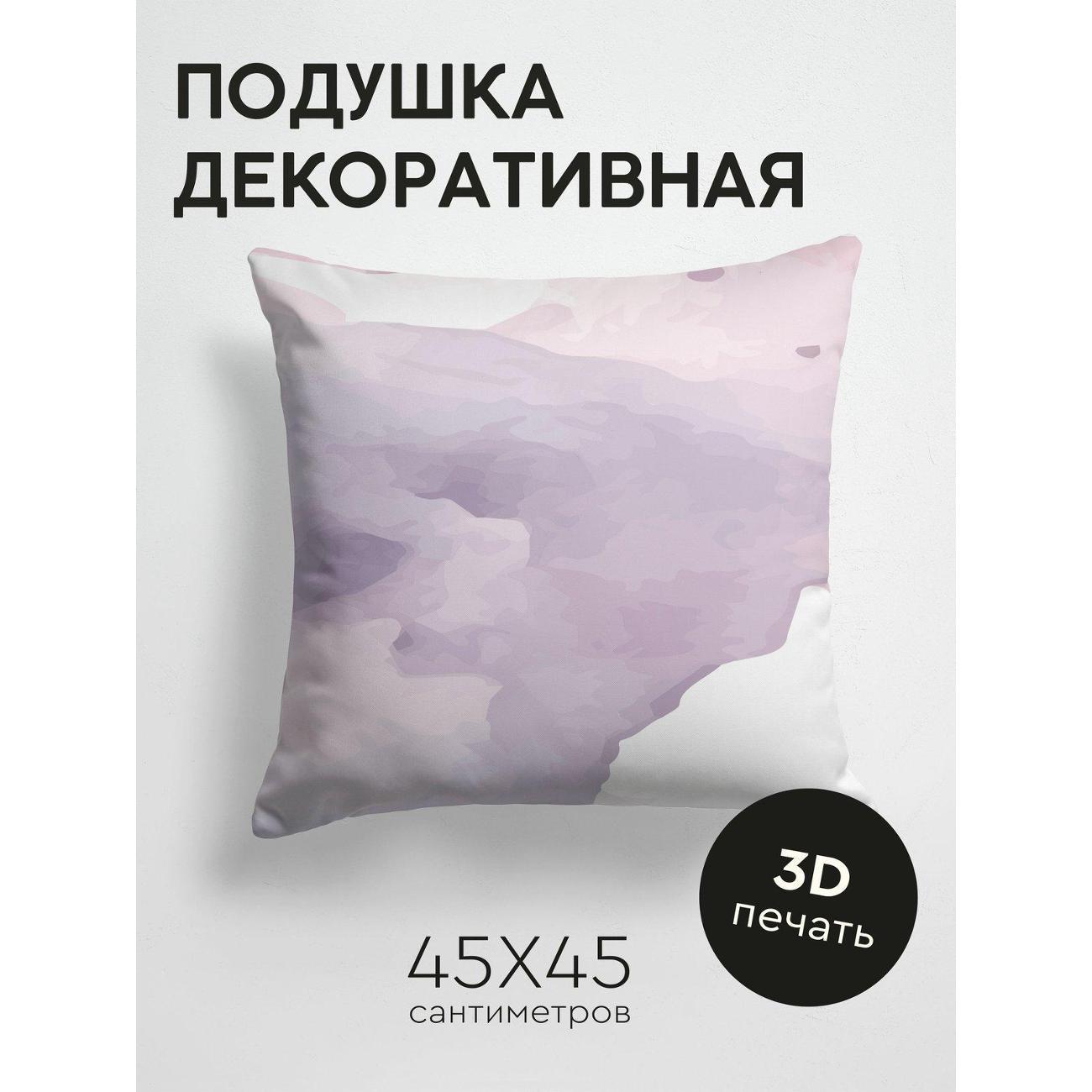 Подушка PrintyFull Пастельный акварельный фон FP149193926