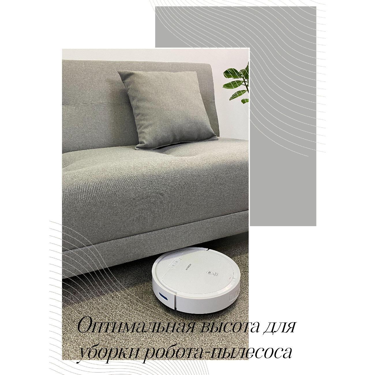 Диван EDLEN Поло Эко