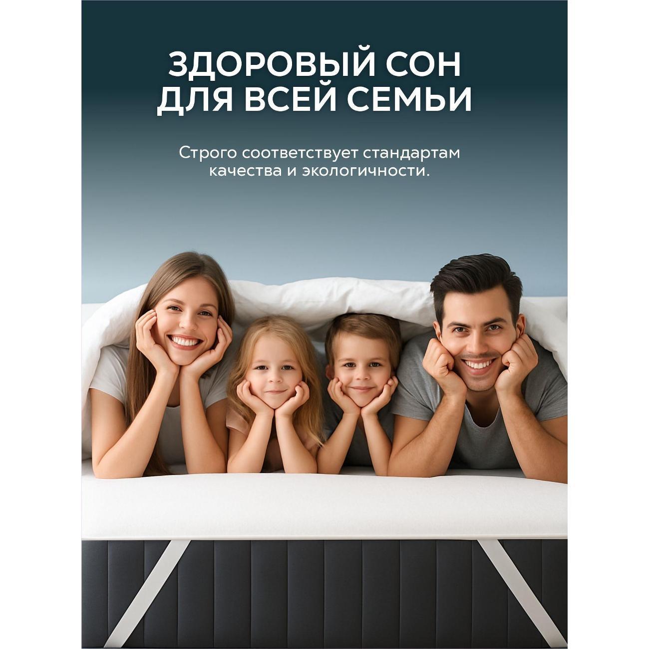 Наматрасник OLTEX Наматрасник непромокаемый 140х200