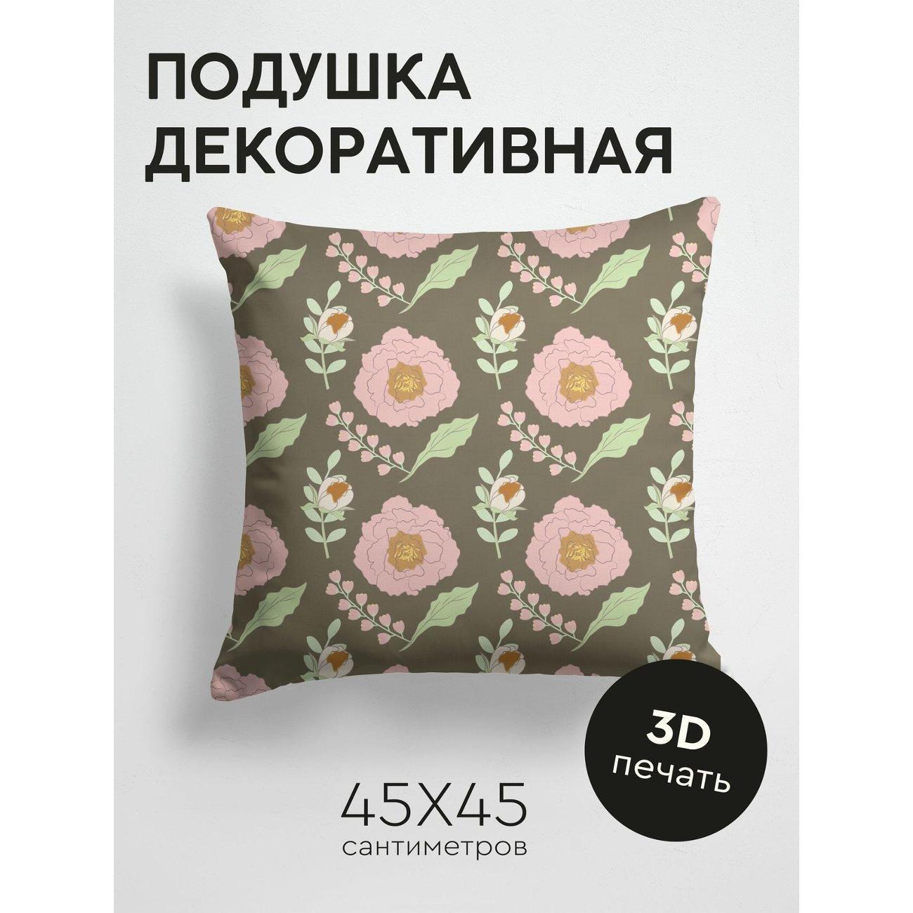 Подушка PrintyFull Розовые пионы, зеленые FP149629643