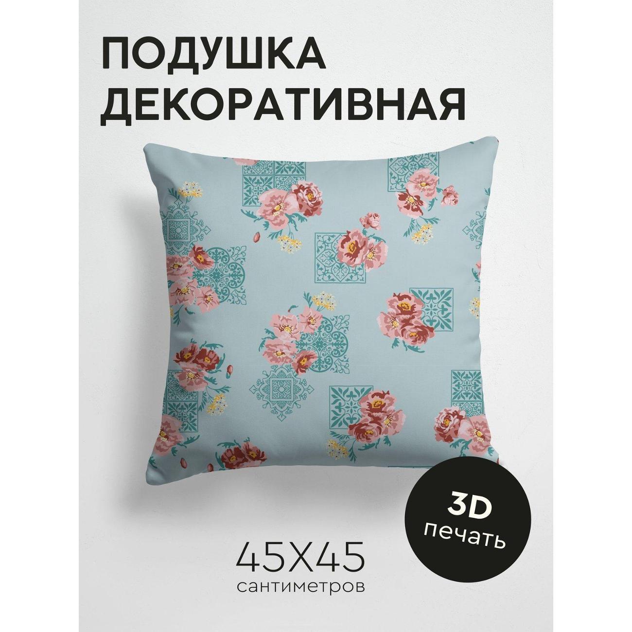 Подушка PrintyFull Цветочные букеты FP171813386