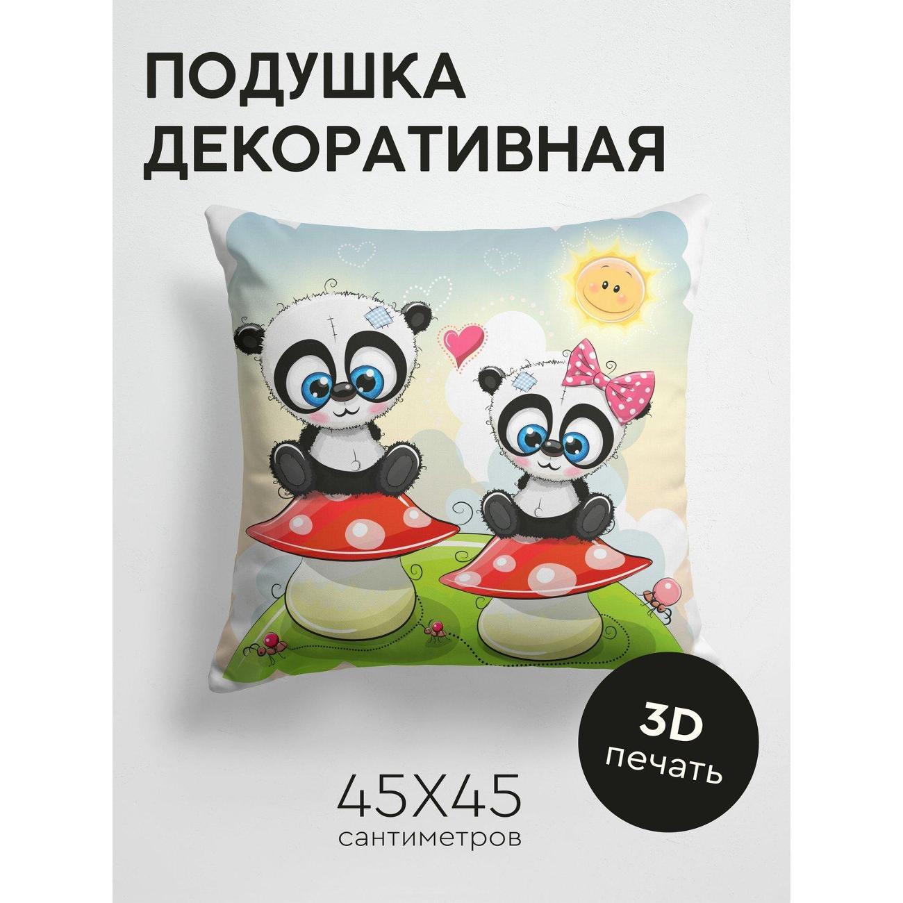 Подушка PrintyFull Две мультяшные панды сидят FP152687466