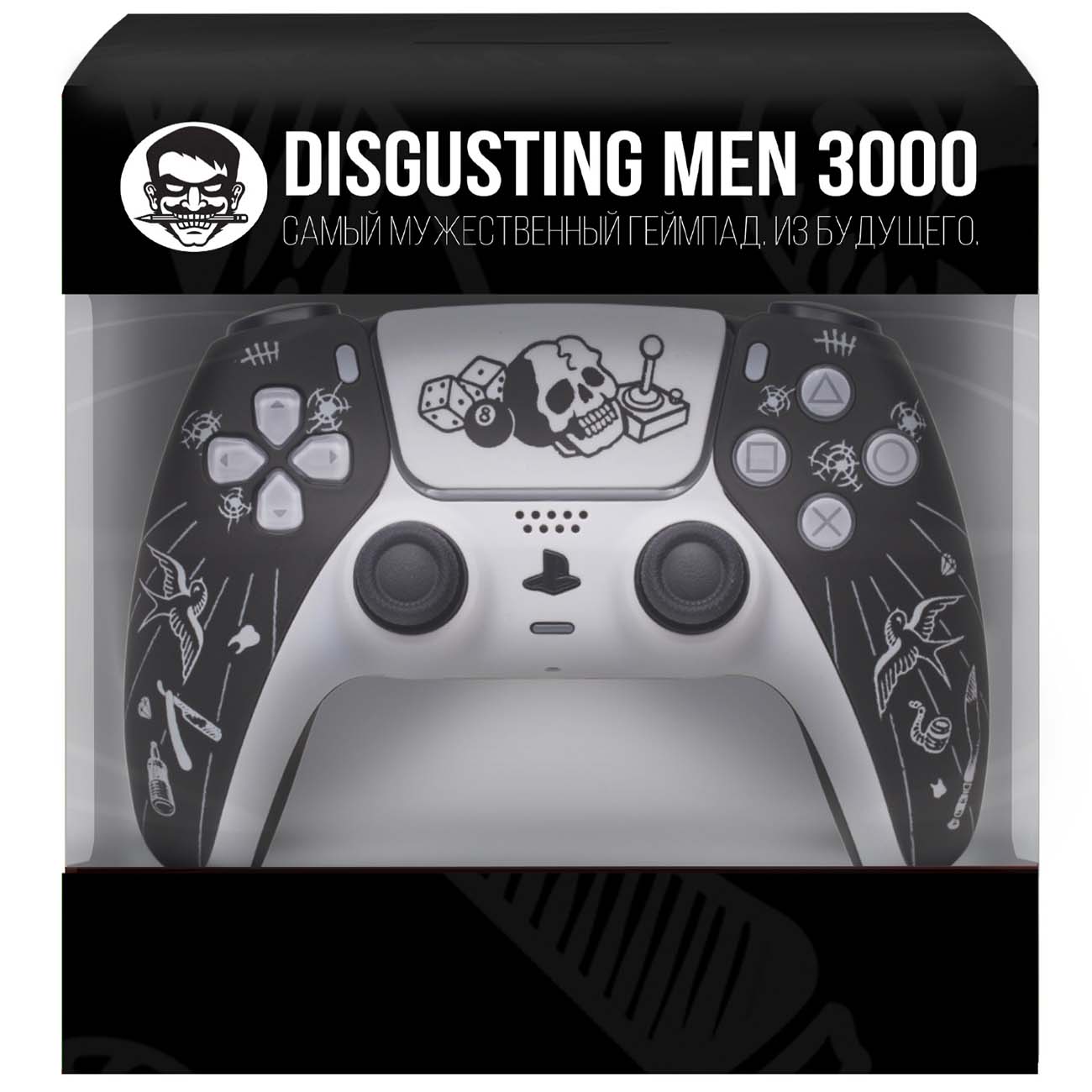 Геймпад для консоли PS5 PlayStation 5 Rainbo DualSense Disgusting Men