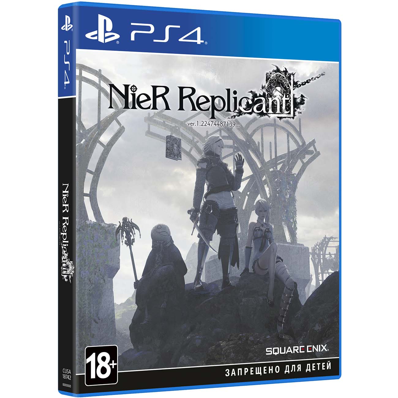 PS4 игра Square Enix NieR Replicant ver.1.22474487139 фото