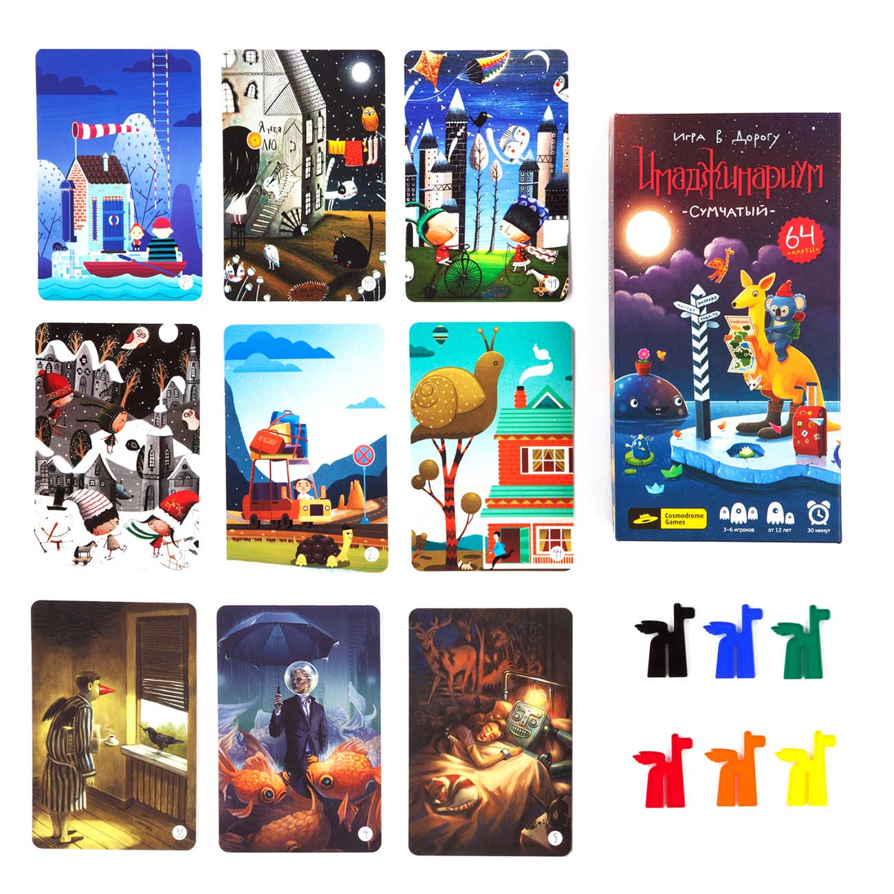 Настольная игра Cosmodrome Имаджинариум Сумчатый-Игра в дорогу (52023)