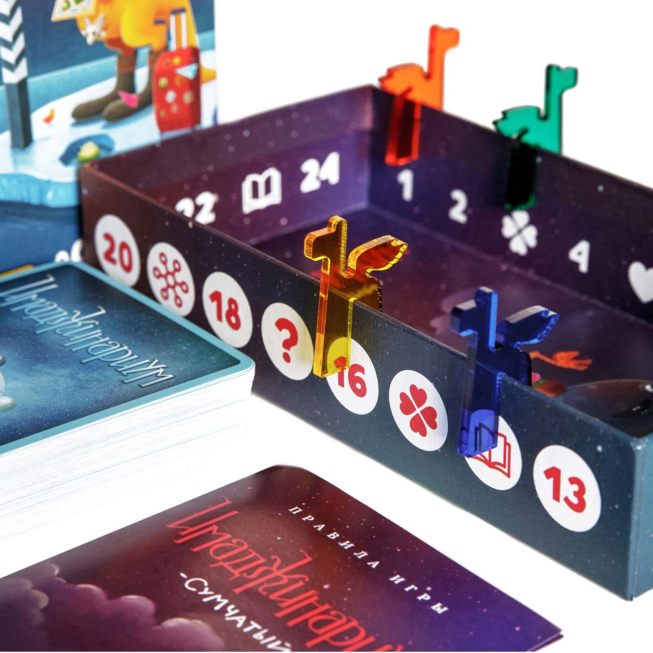 Настольная игра Cosmodrome Имаджинариум Сумчатый-Игра в дорогу (52023)