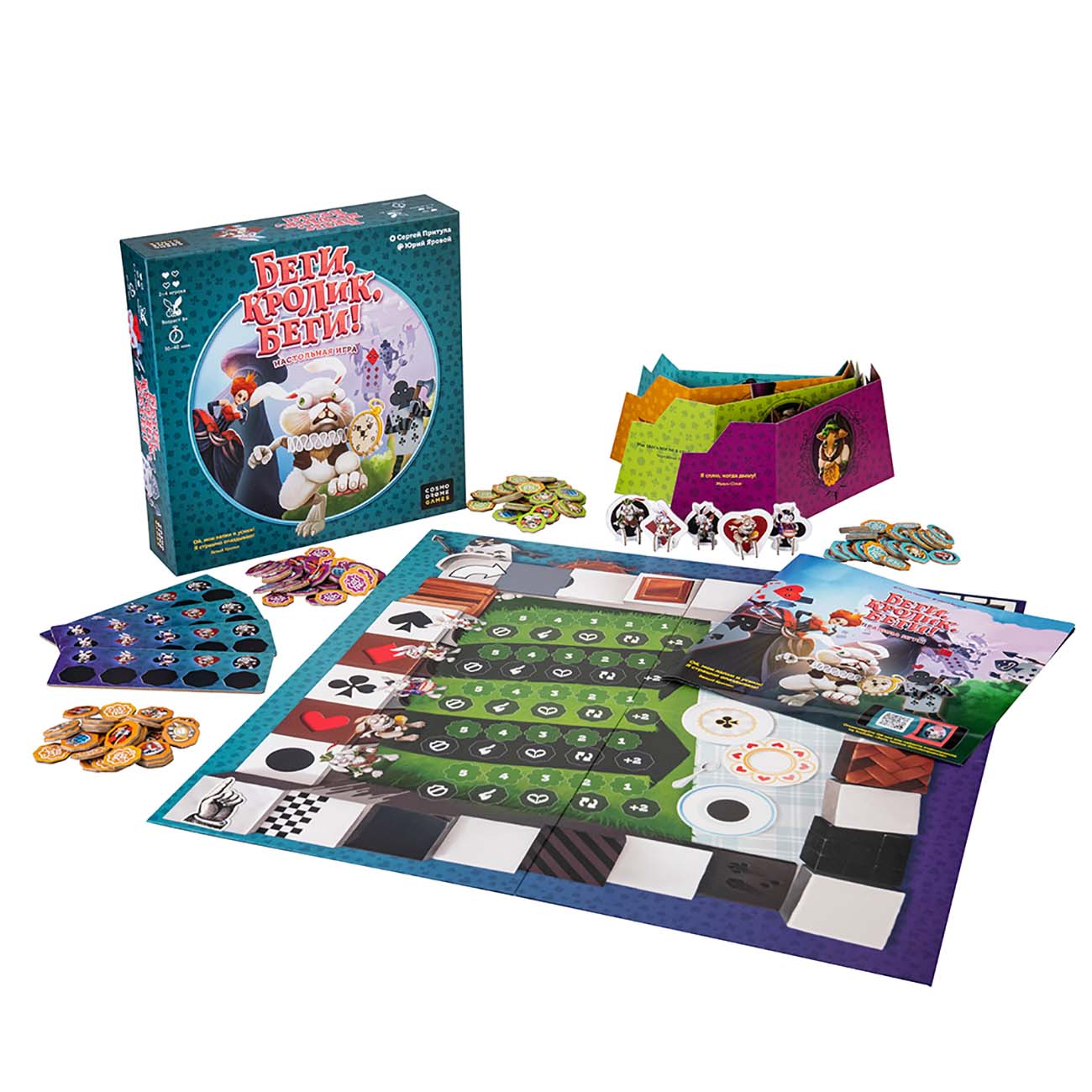 Настольная игра Cosmodrome Беги, кролик, беги (52091)