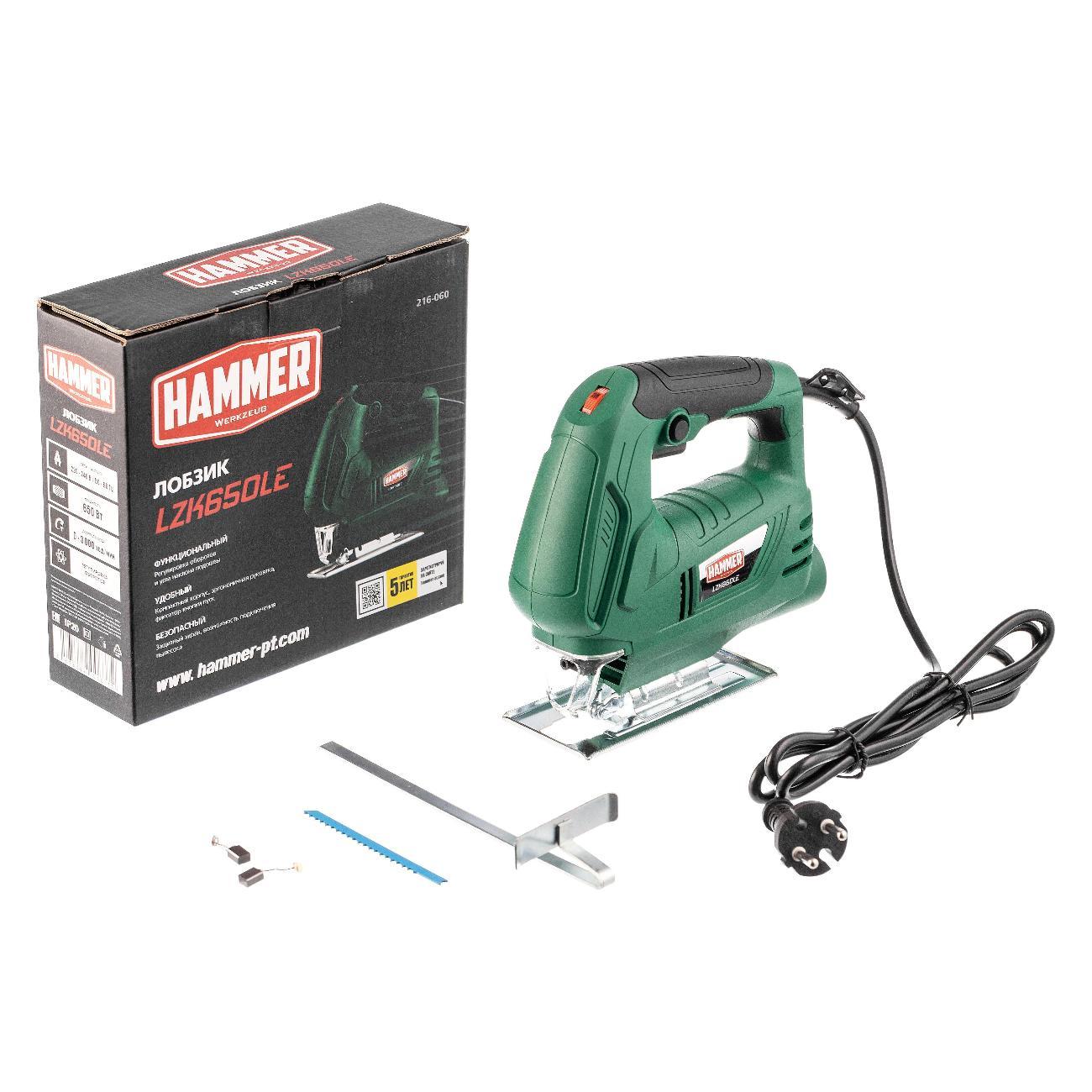 Электролобзик Hammer Лобзик Hammer LZK650LE