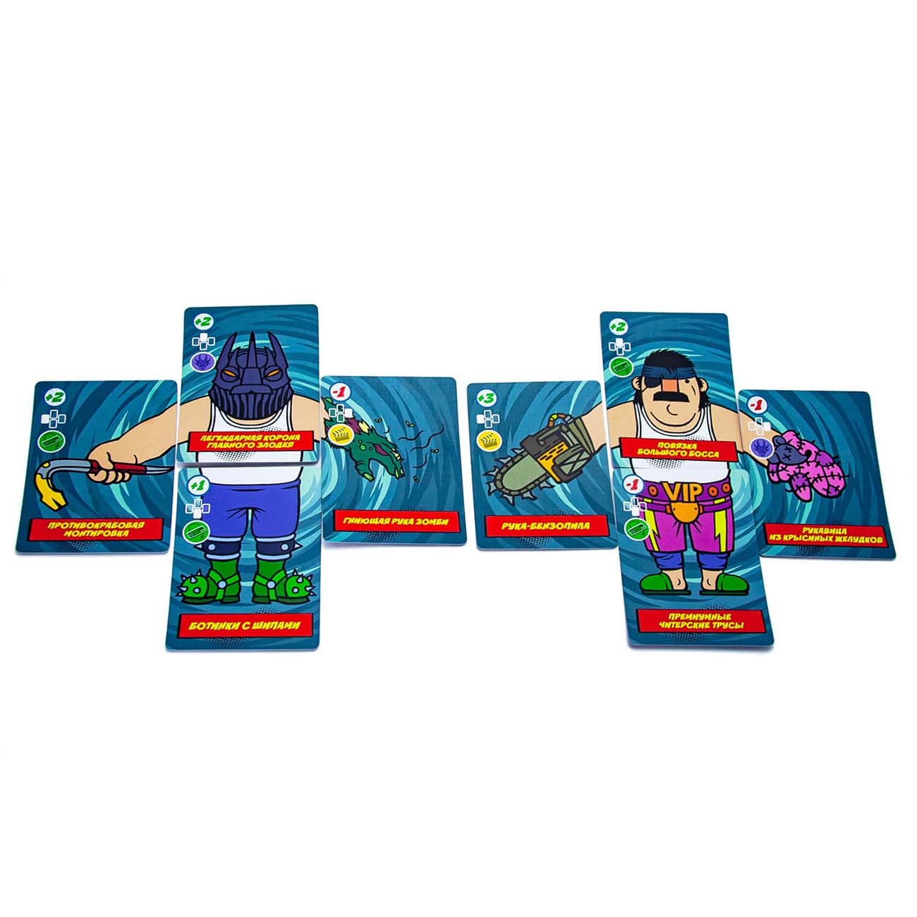 Настольная игра ND Play А у моего бати руки-бензопилы (295626)