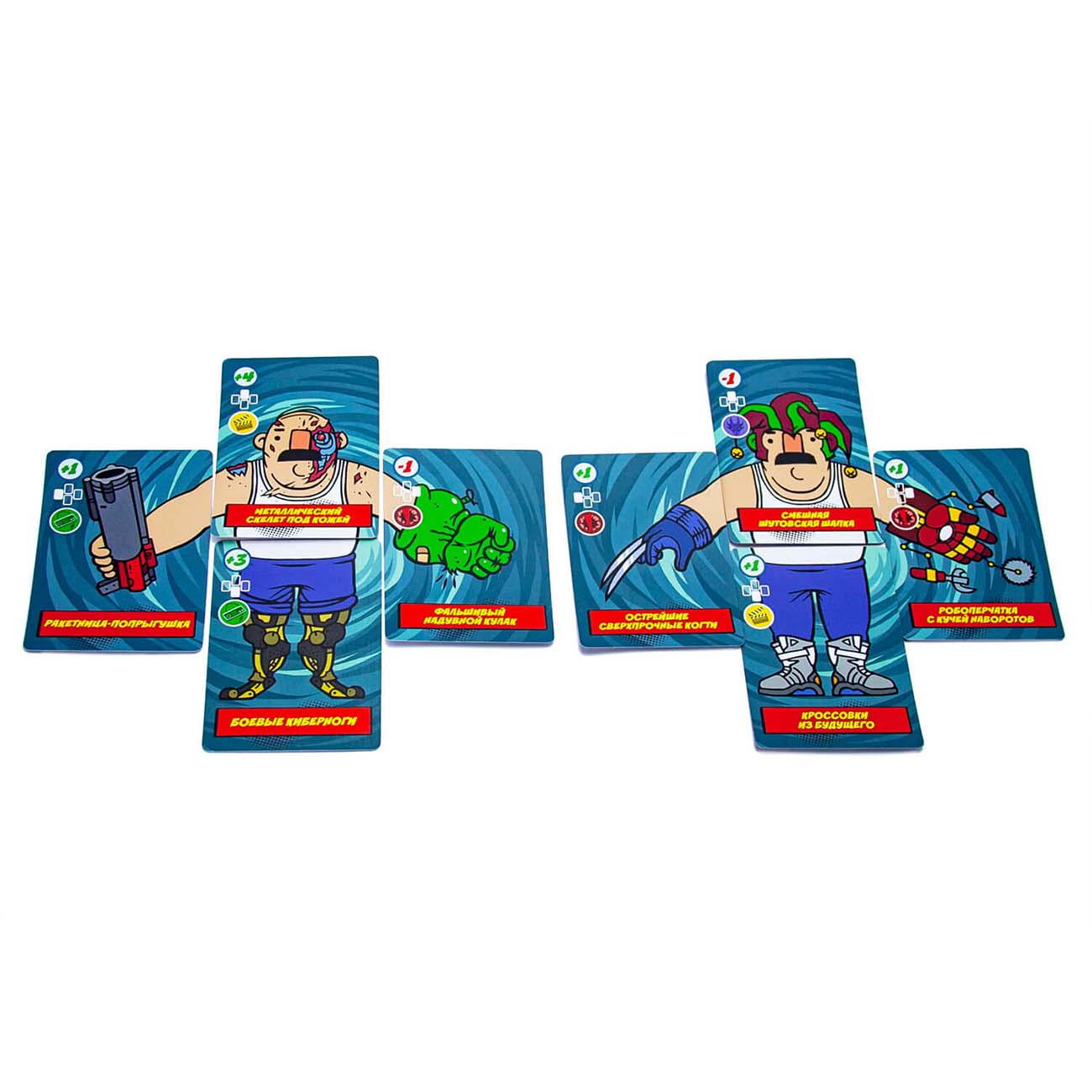 Настольная игра ND Play А у моего бати руки-бензопилы (295626)