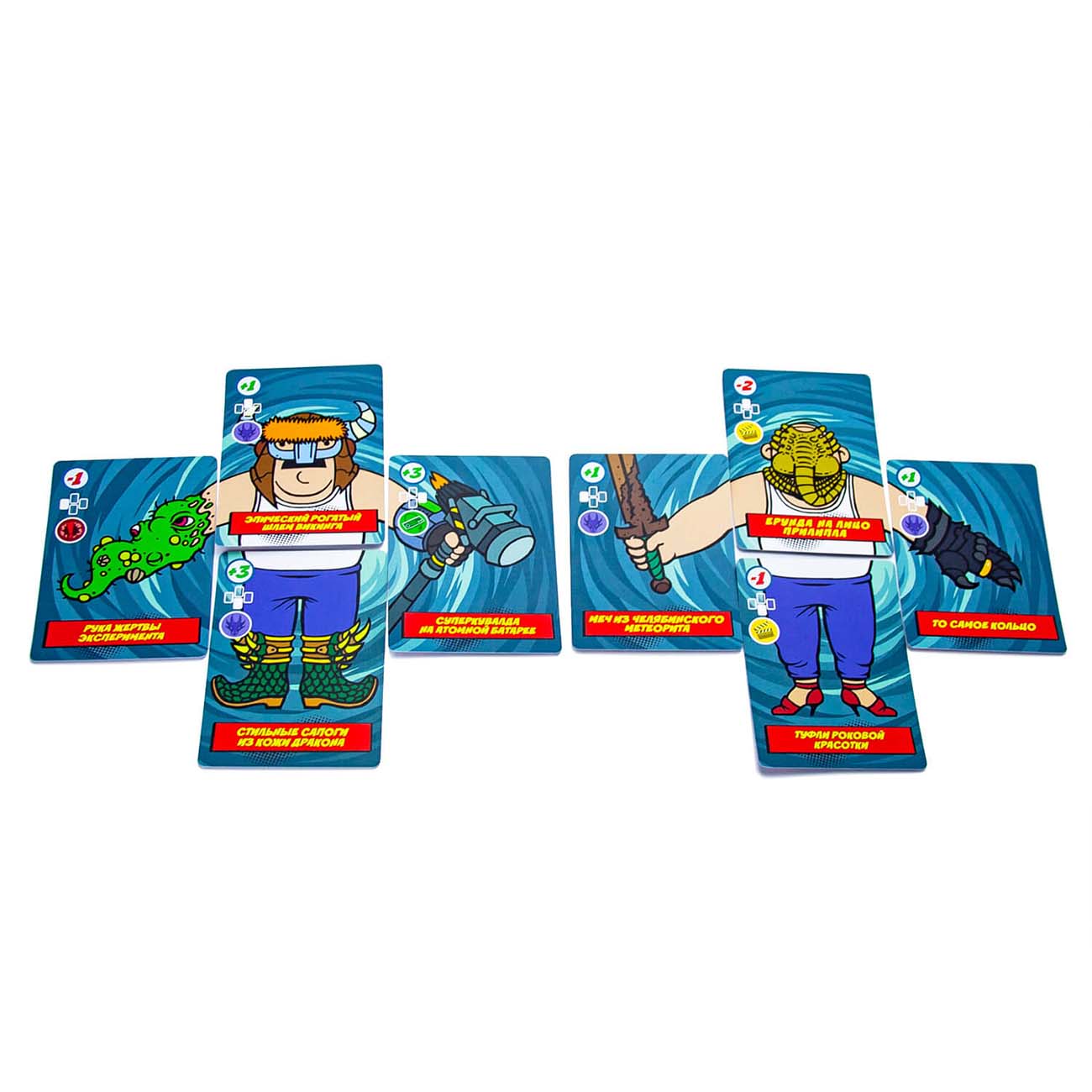 Настольная игра ND Play А у моего бати руки-бензопилы (295626)