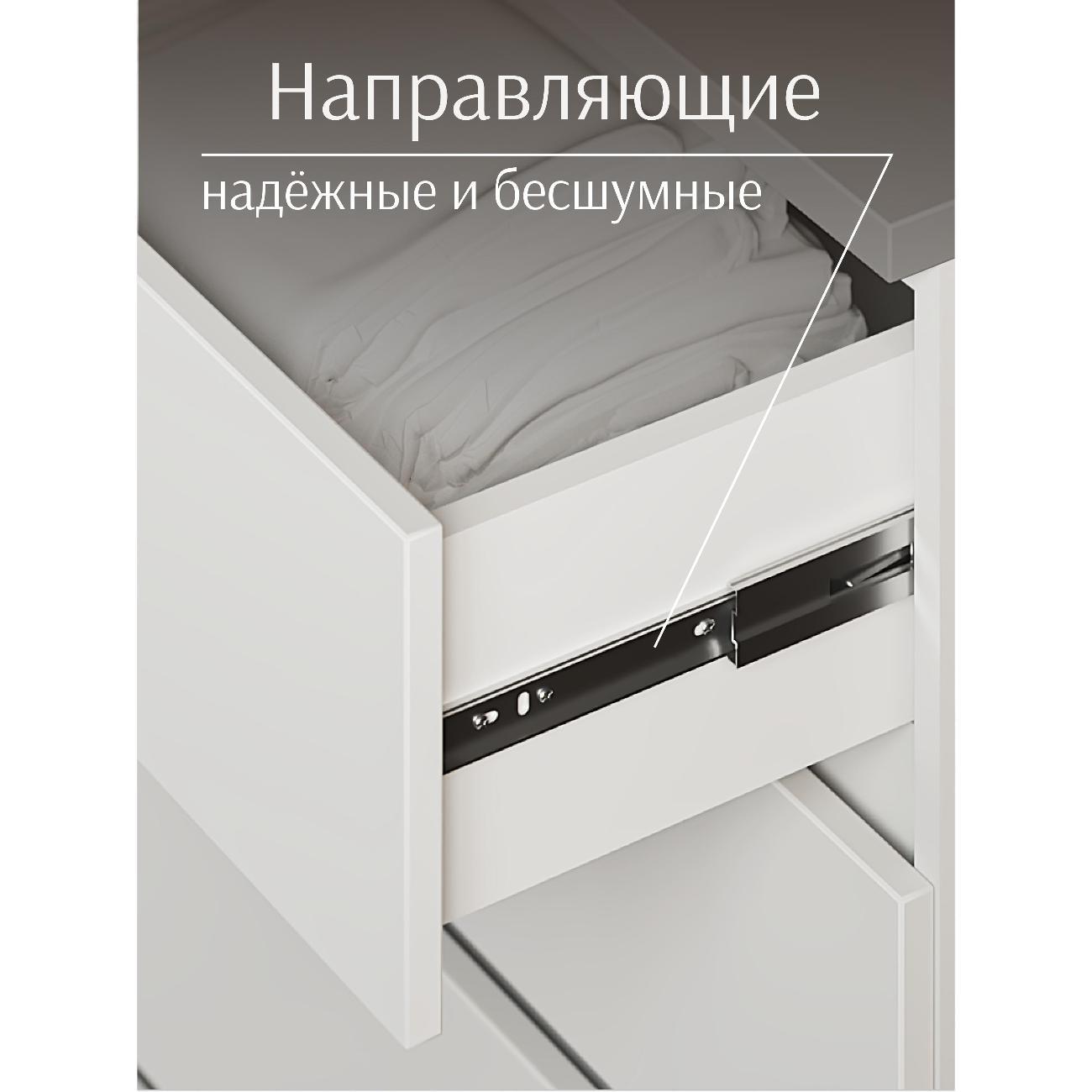 Комод LAZURIT мебель км0507