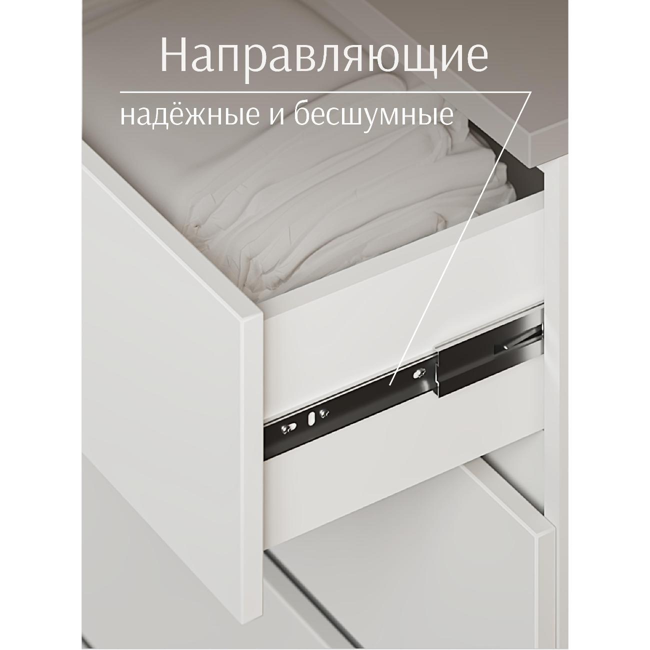 Комод LAZURIT мебель км0508