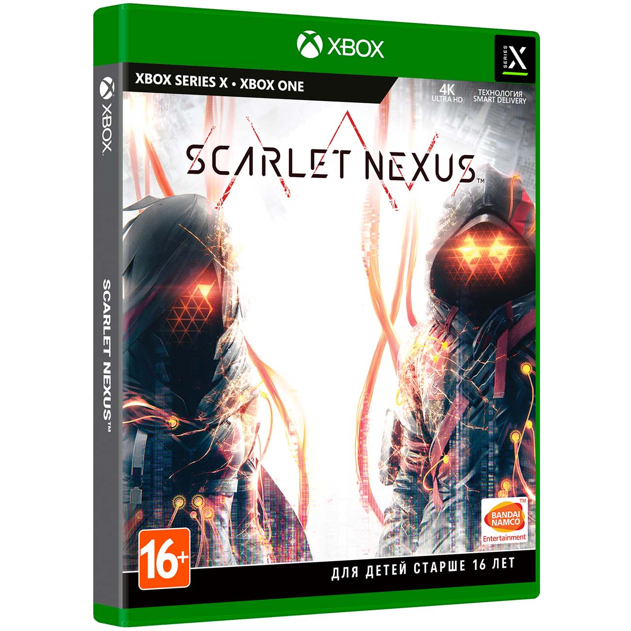 Xbox игра Bandai Namco Scarlet Nexus фото