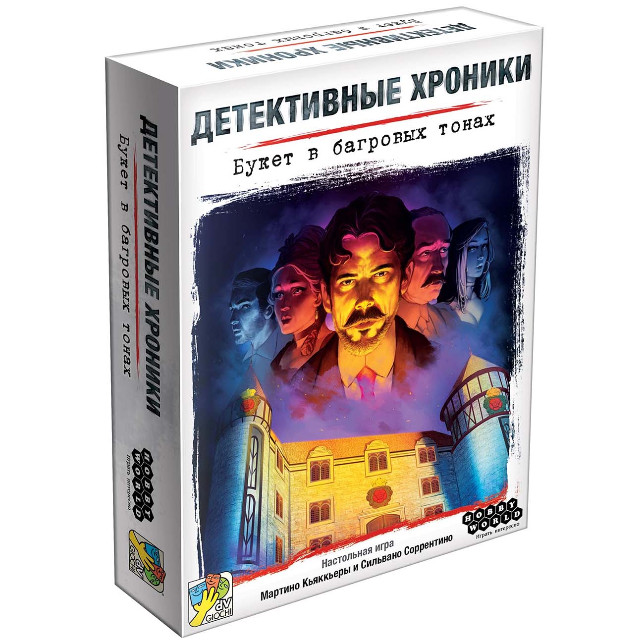Настольная игра Hobby World Детек. хроники: Букет в багровых тонах (915253) фото