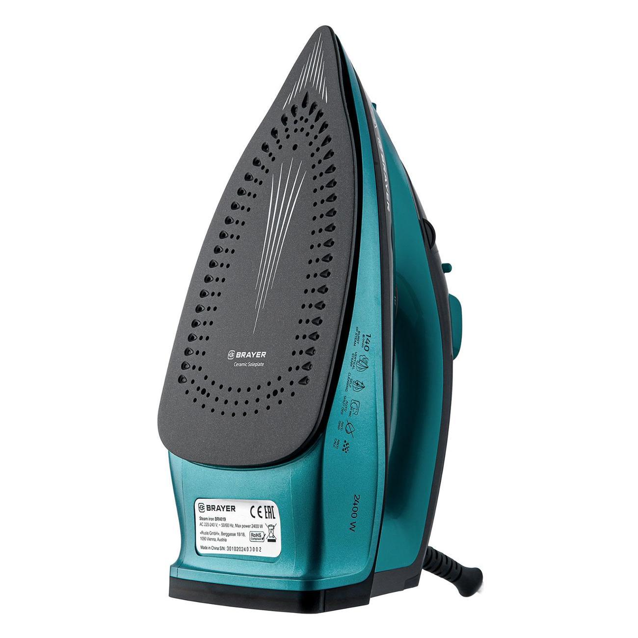 Утюг Brayer BR4019