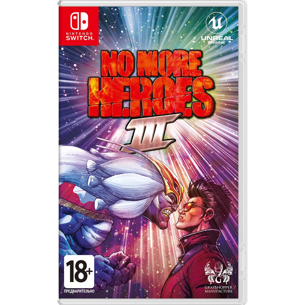 Игра Nintendo No More Heroes 3 фото