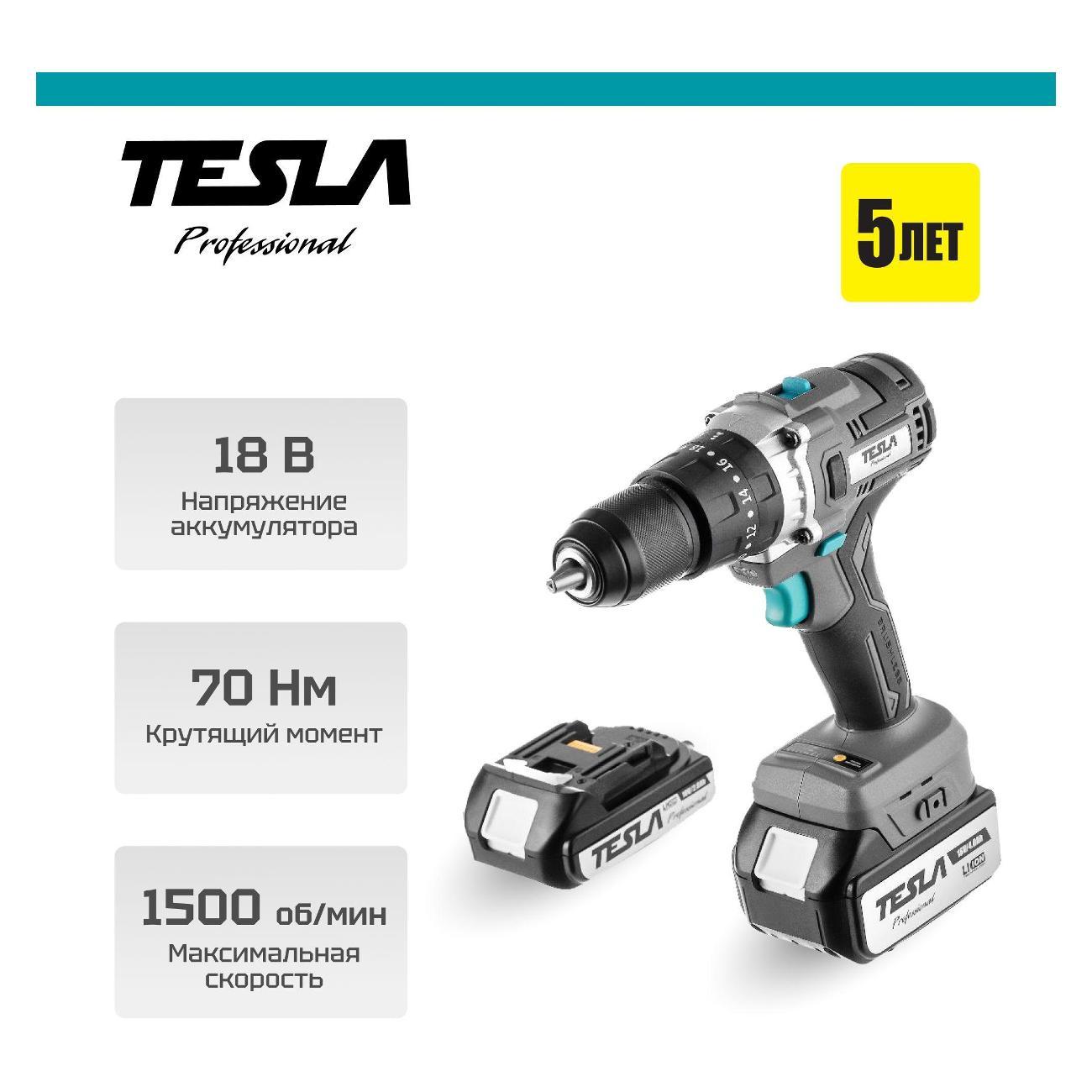 Дрель-шуруповерт Tesla Аккум.дрель TESLA TCD18HD фото