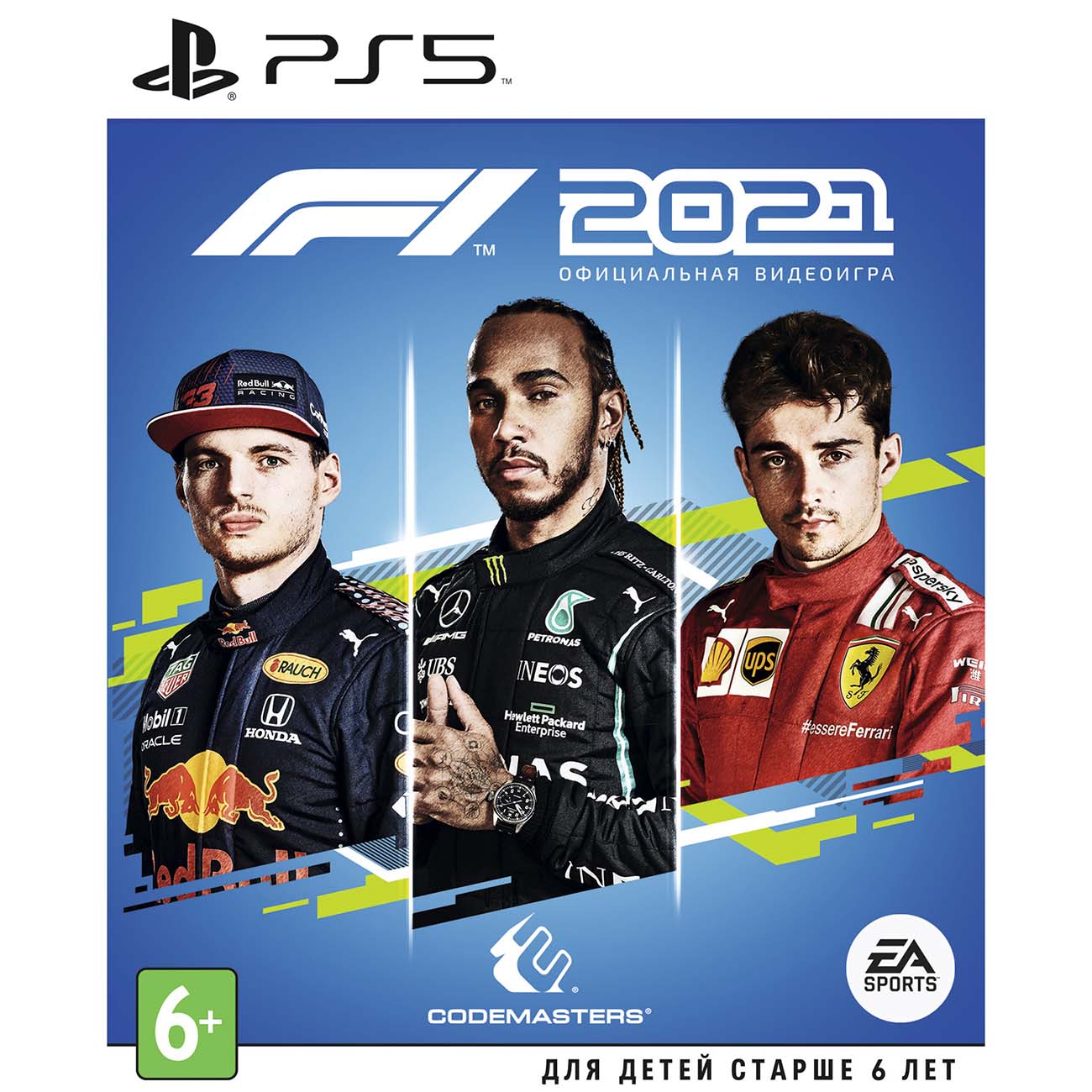 PS5 игра EA F1 2021 фото