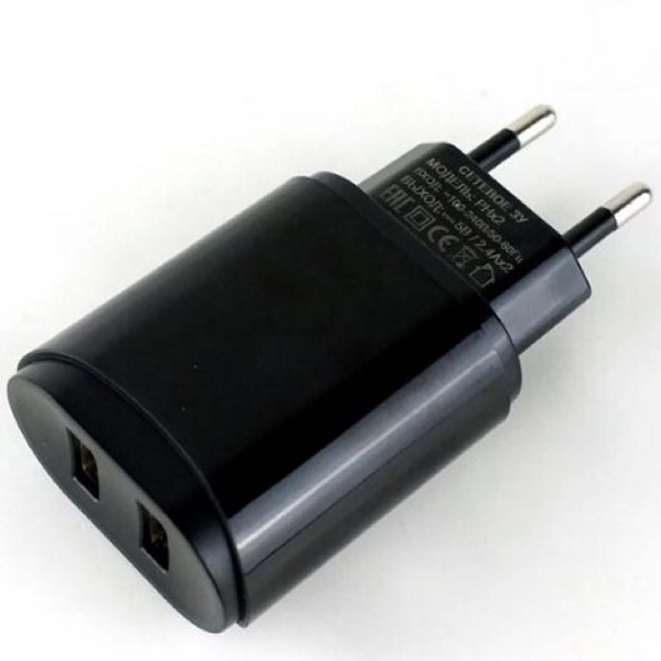 Рация Союз С1х2 оранжевый