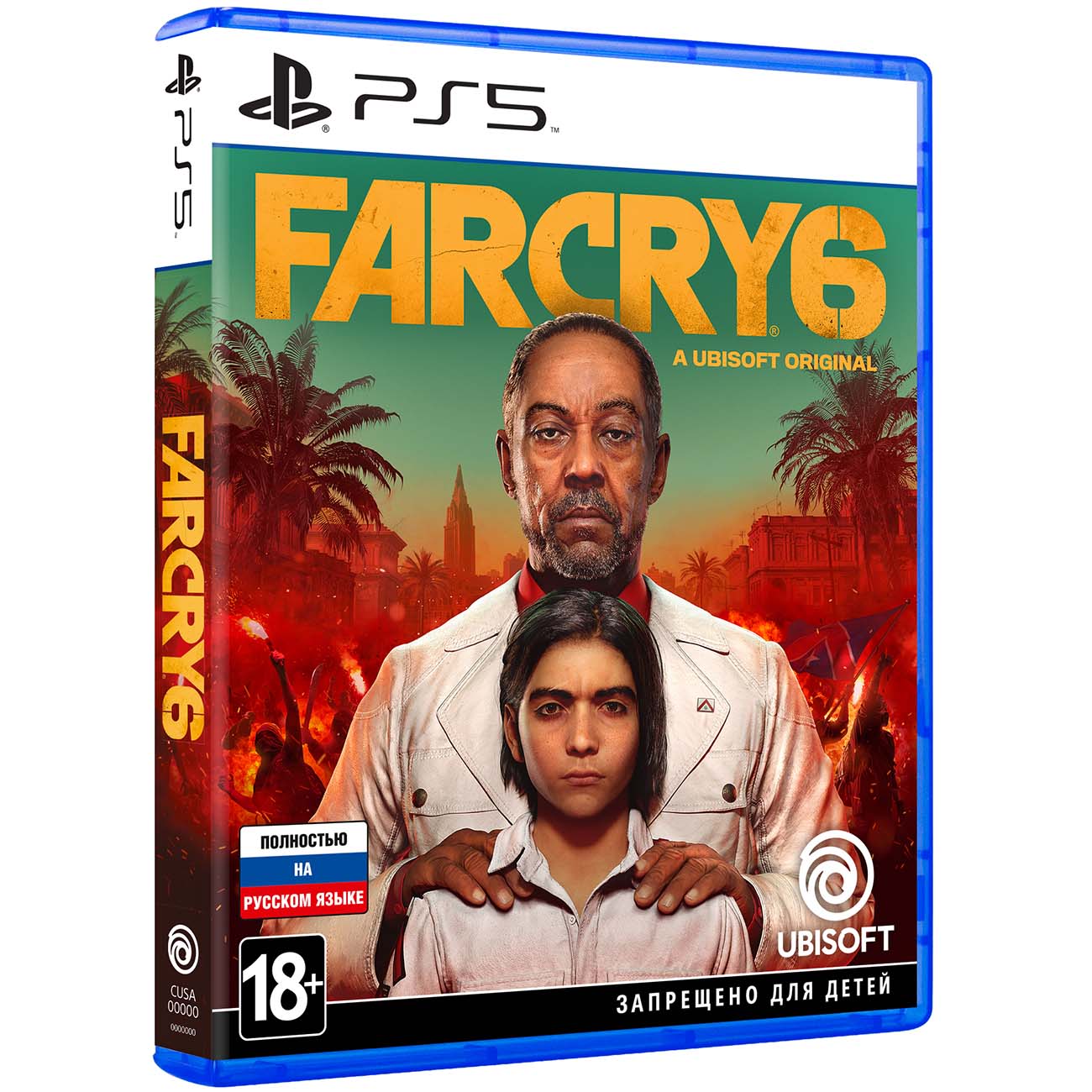 PS5 игра Ubisoft Far Cry 6 фото