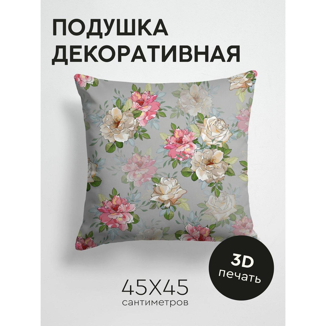Подушка PrintyFull Розы кремовых и розовых FP22607848