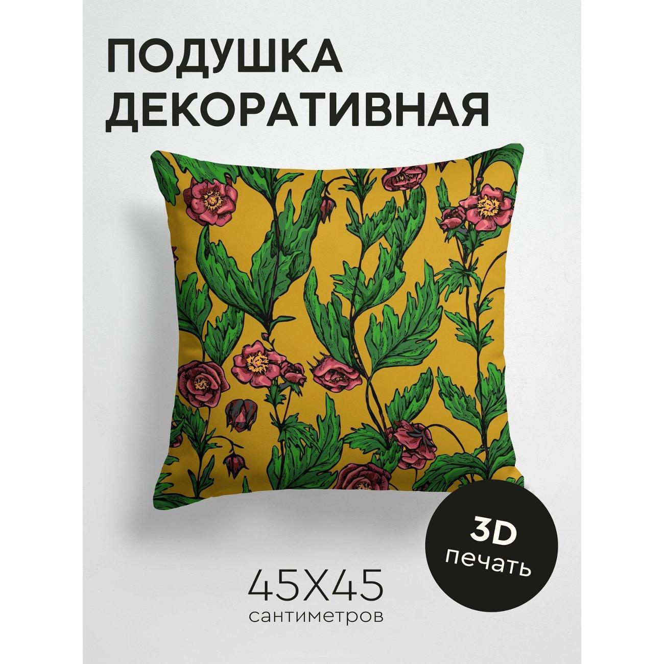 Подушка PrintyFull Розовые цветы с зелеными FP22336543