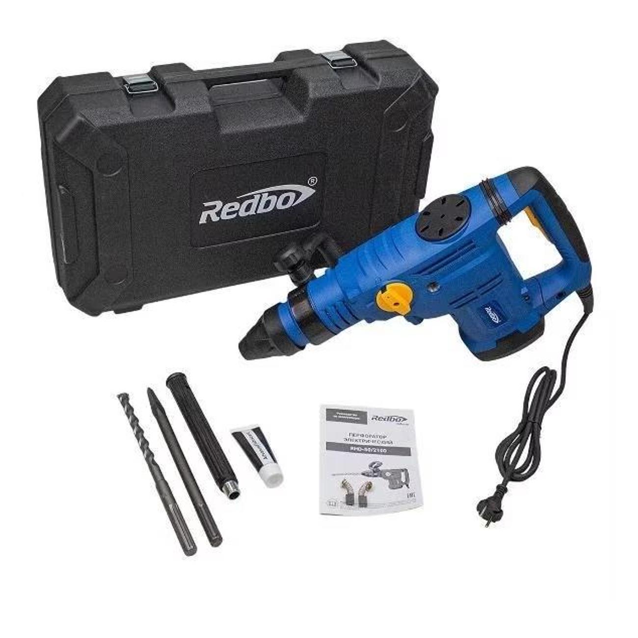 Перфоратор Redbo RHD-50/2100