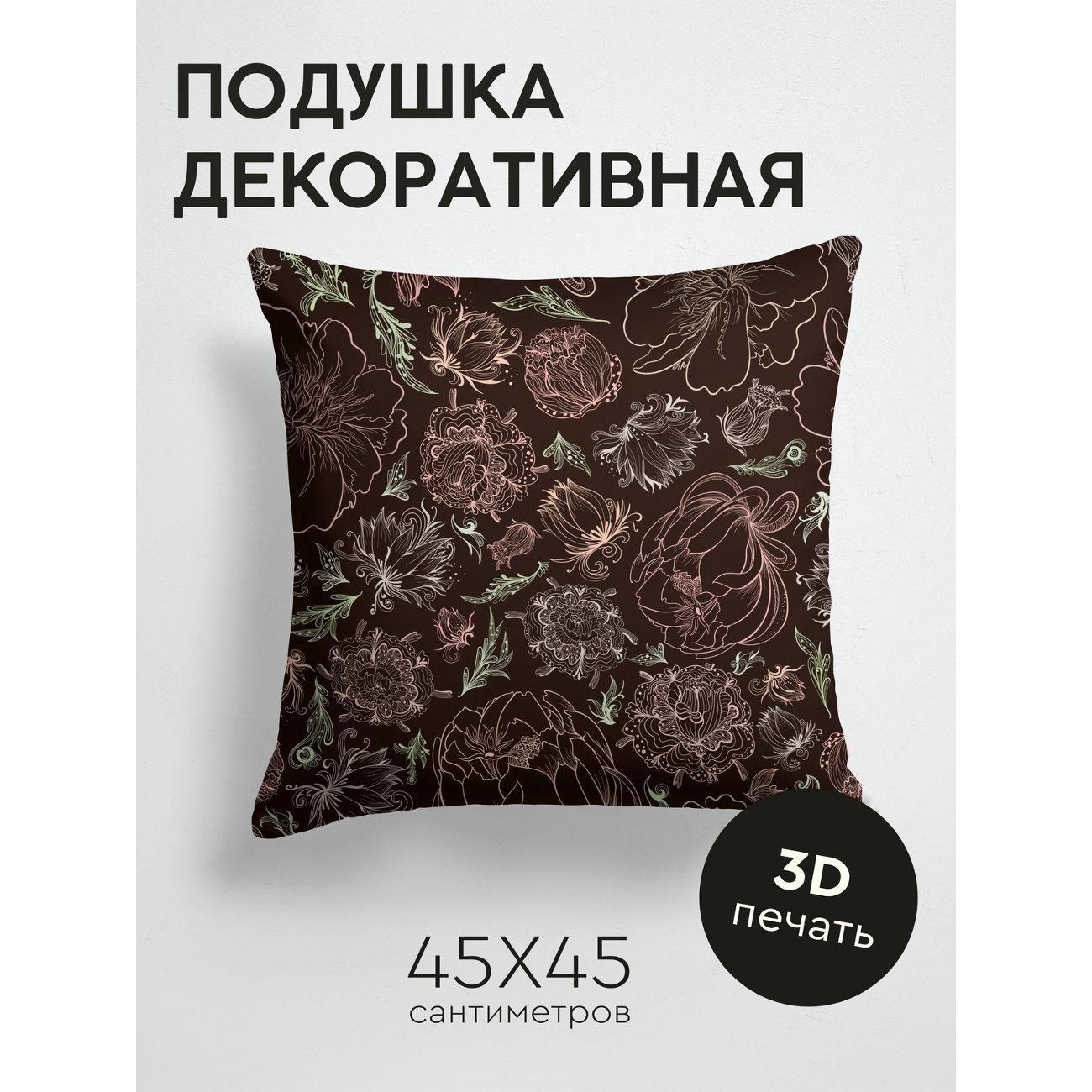 Подушка PrintyFull Цветочный узор на черном FP24387559 фото