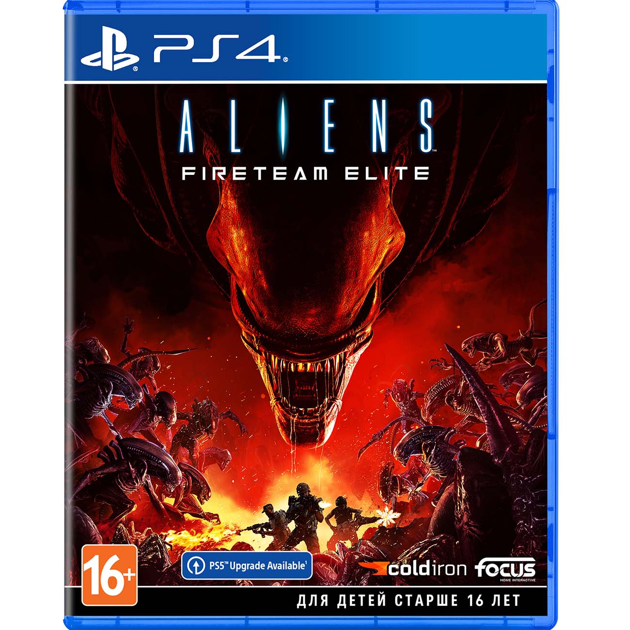 PS4 игра Focus Home Aliens: Fireteam Elite фото