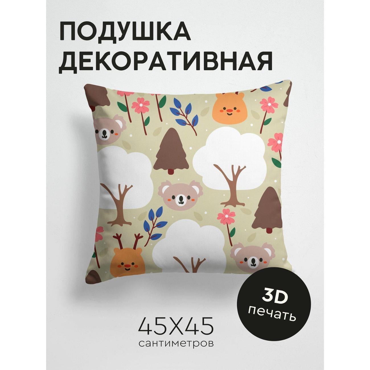 Подушка PrintyFull Коалы, олени, деревья FP24811655 фото