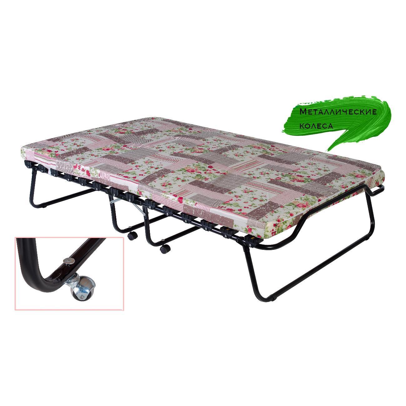 Раскладушка Удачная мебель Симона - М