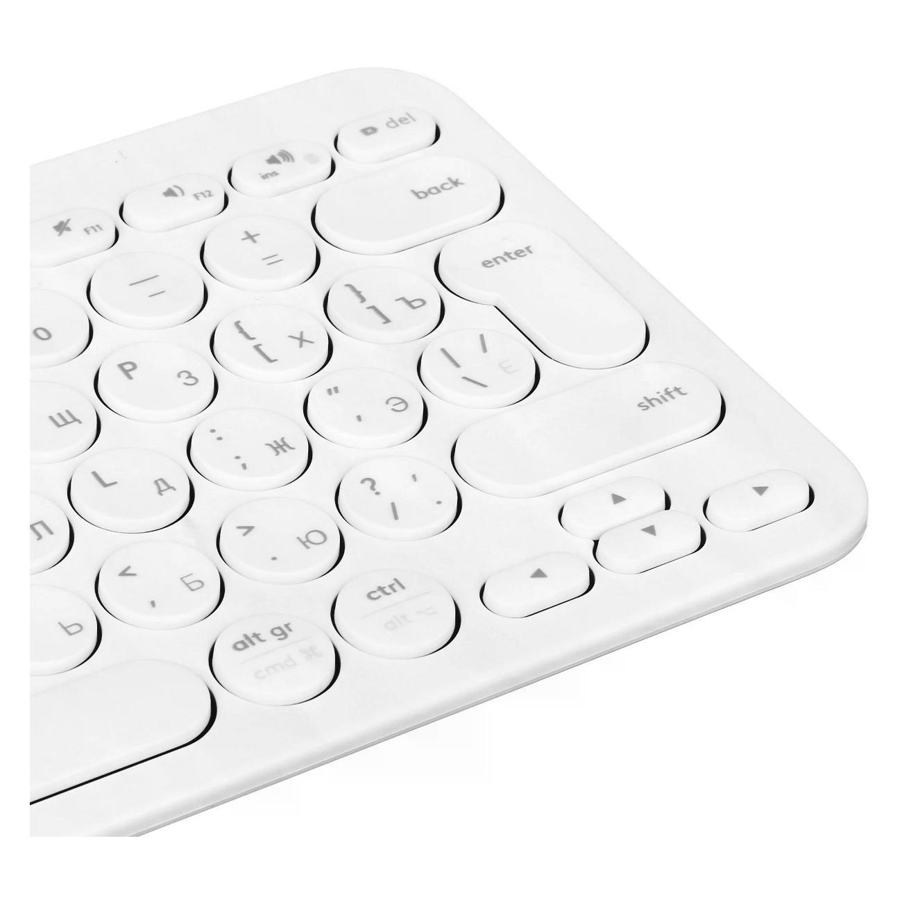 Клавиатура беспроводная Logitech K380 (920-009163) белый