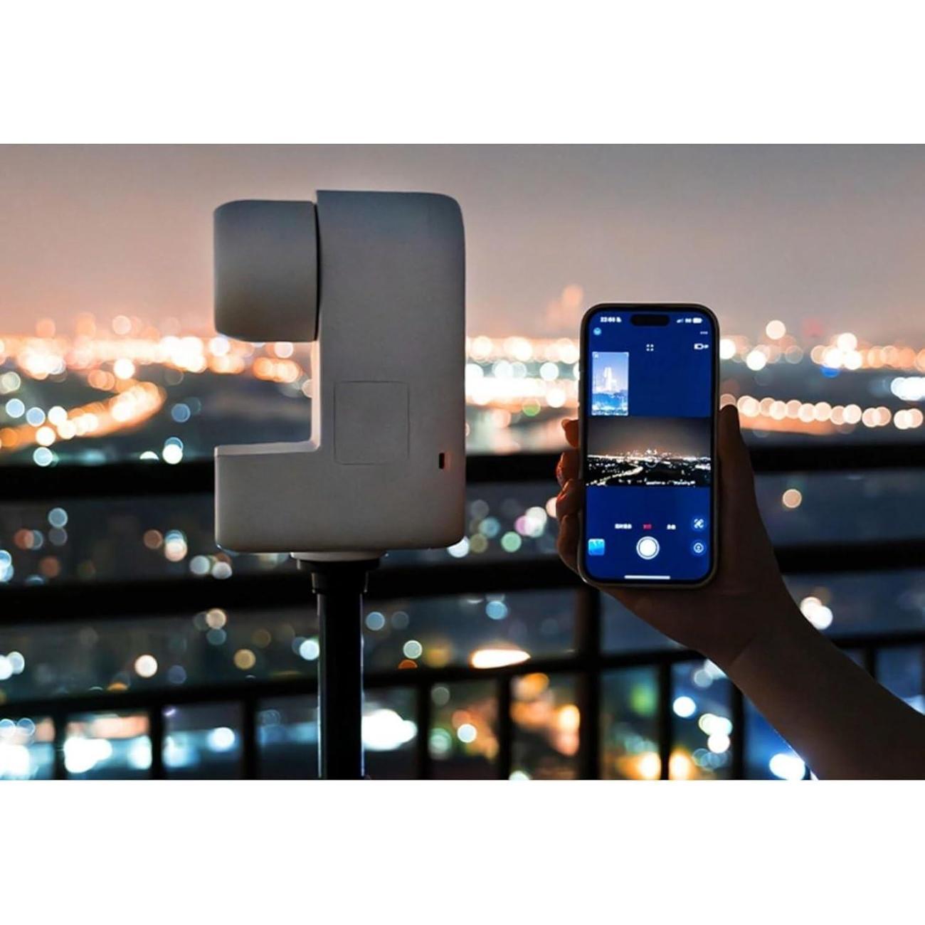 Телескоп ZWO Seestar S30