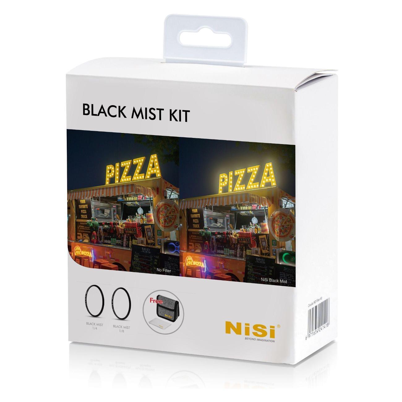 Светофильтр Nisi N13115