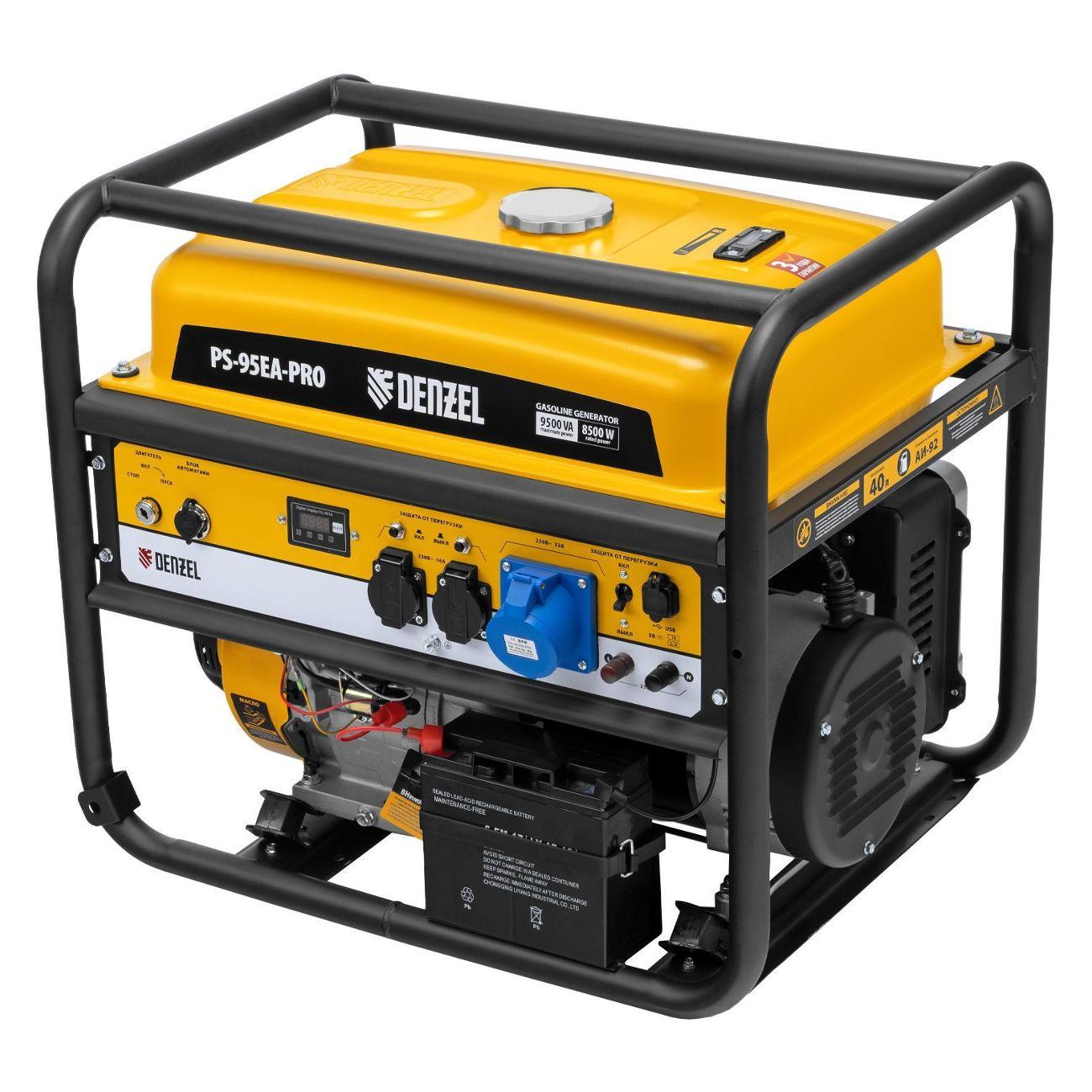 Генератор DENZEL PS-95EA-PRO фото