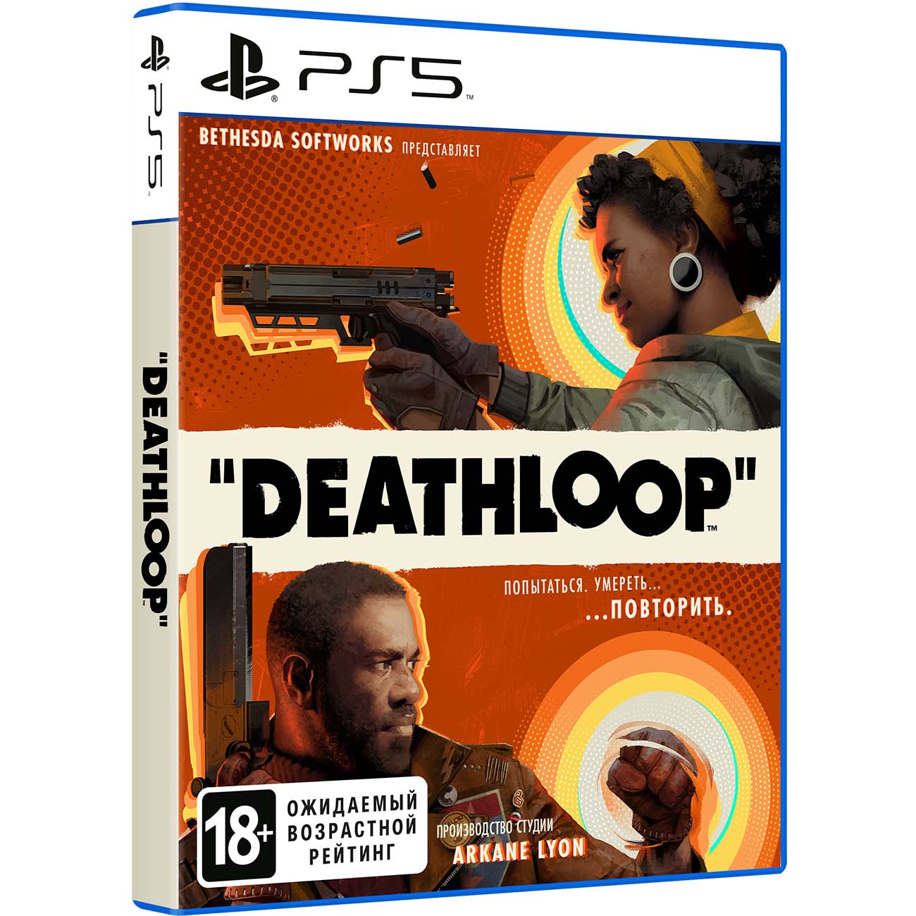PS5 игра Bethesda Deathloop