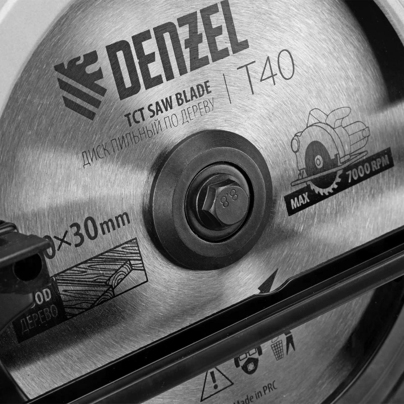 Пила циркулярная DENZEL CS-210