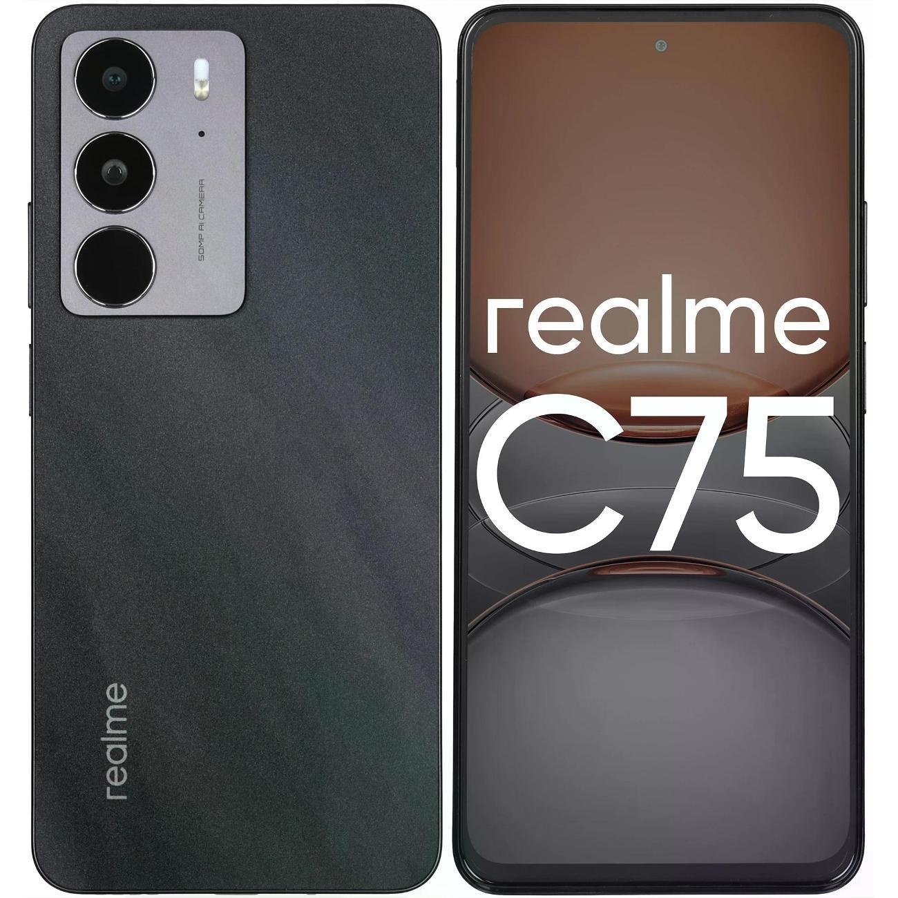 Смартфон realme C75 (2078574)