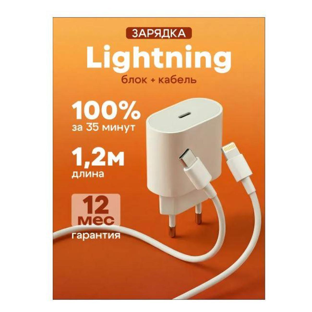 Зарядное устройство для смартфона_ Wireless A234711 фото