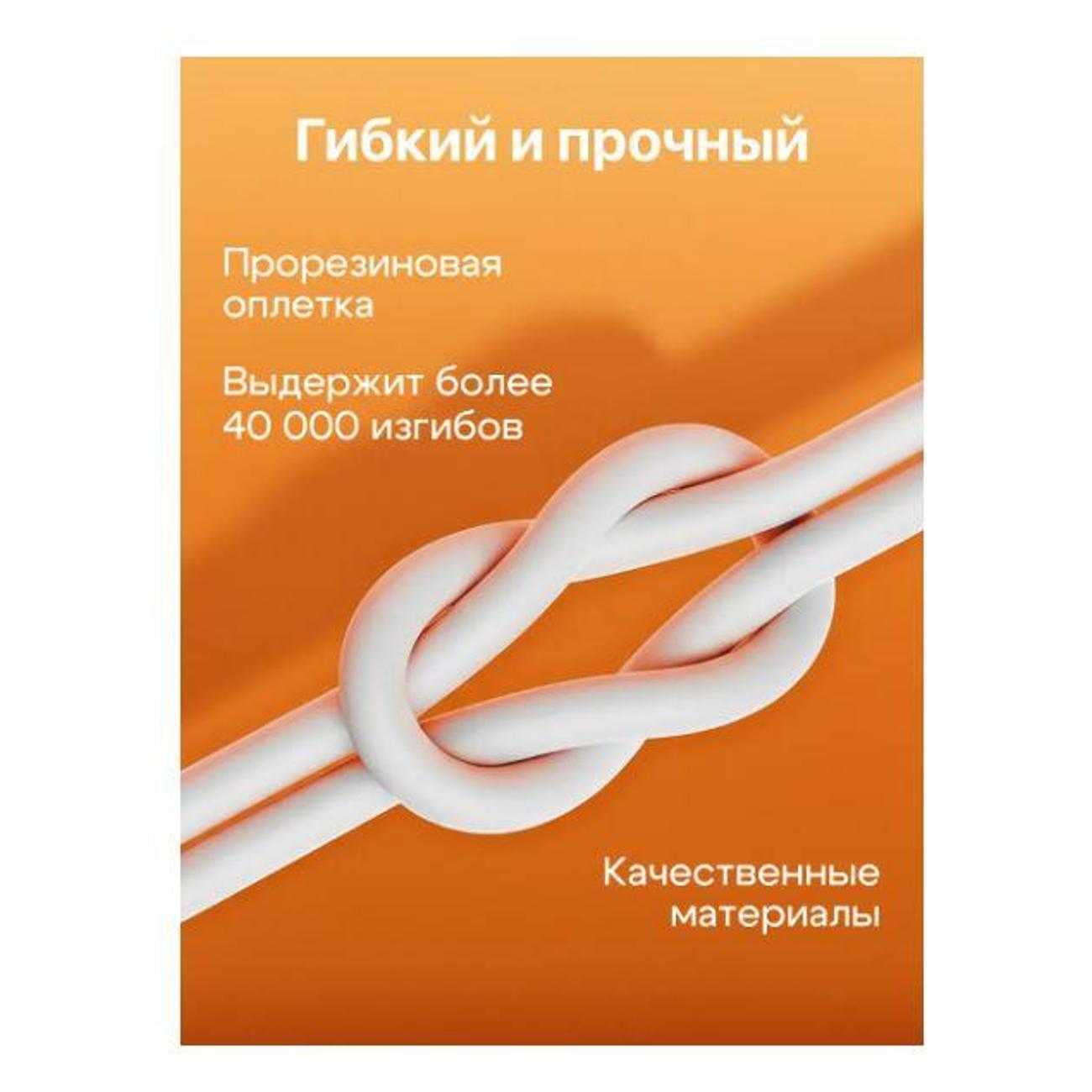 Зарядное устройство для смартфона_ Wireless 20W TPS-LITHNING