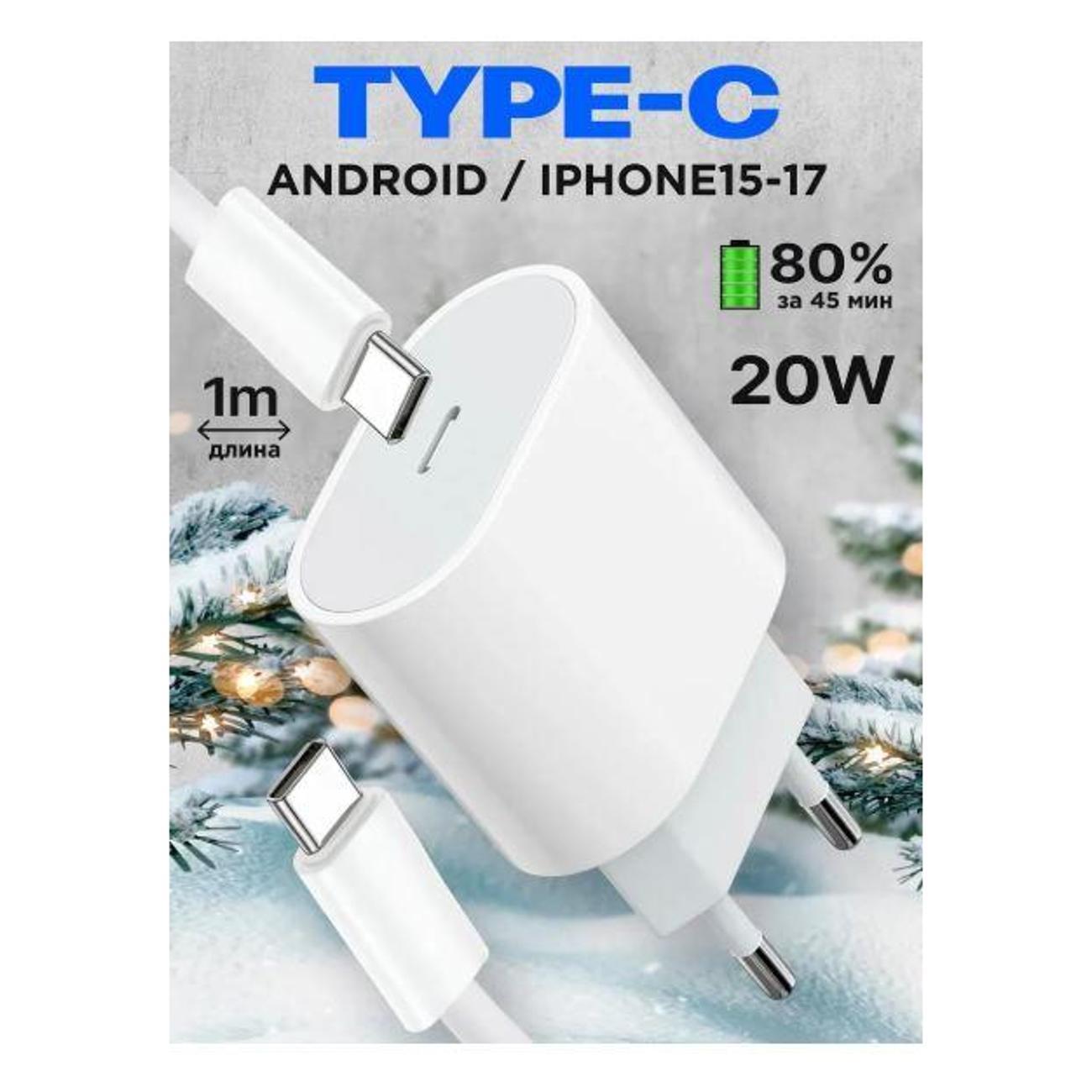 Зарядное устройство для смартфона_ Wireless A234711 фото