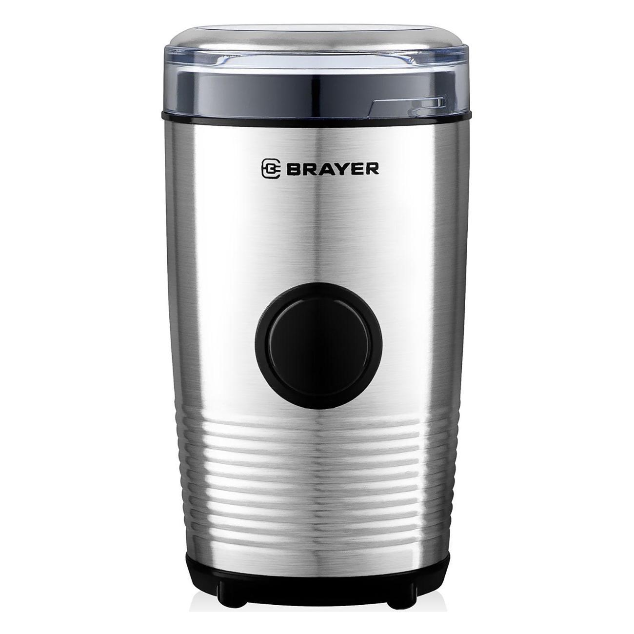 Кофемолка электрическая Brayer 5101BR фото