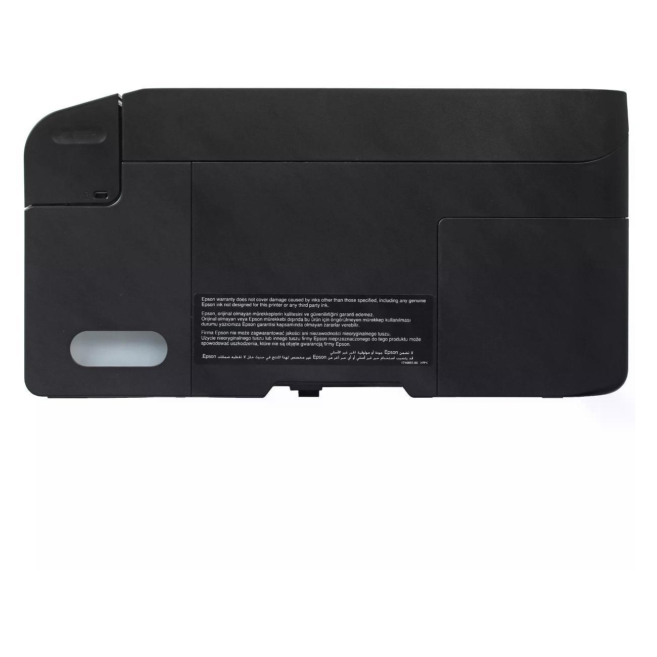 Многофункциональное устройство Epson EcoTank L3210 (C11CJ68501)