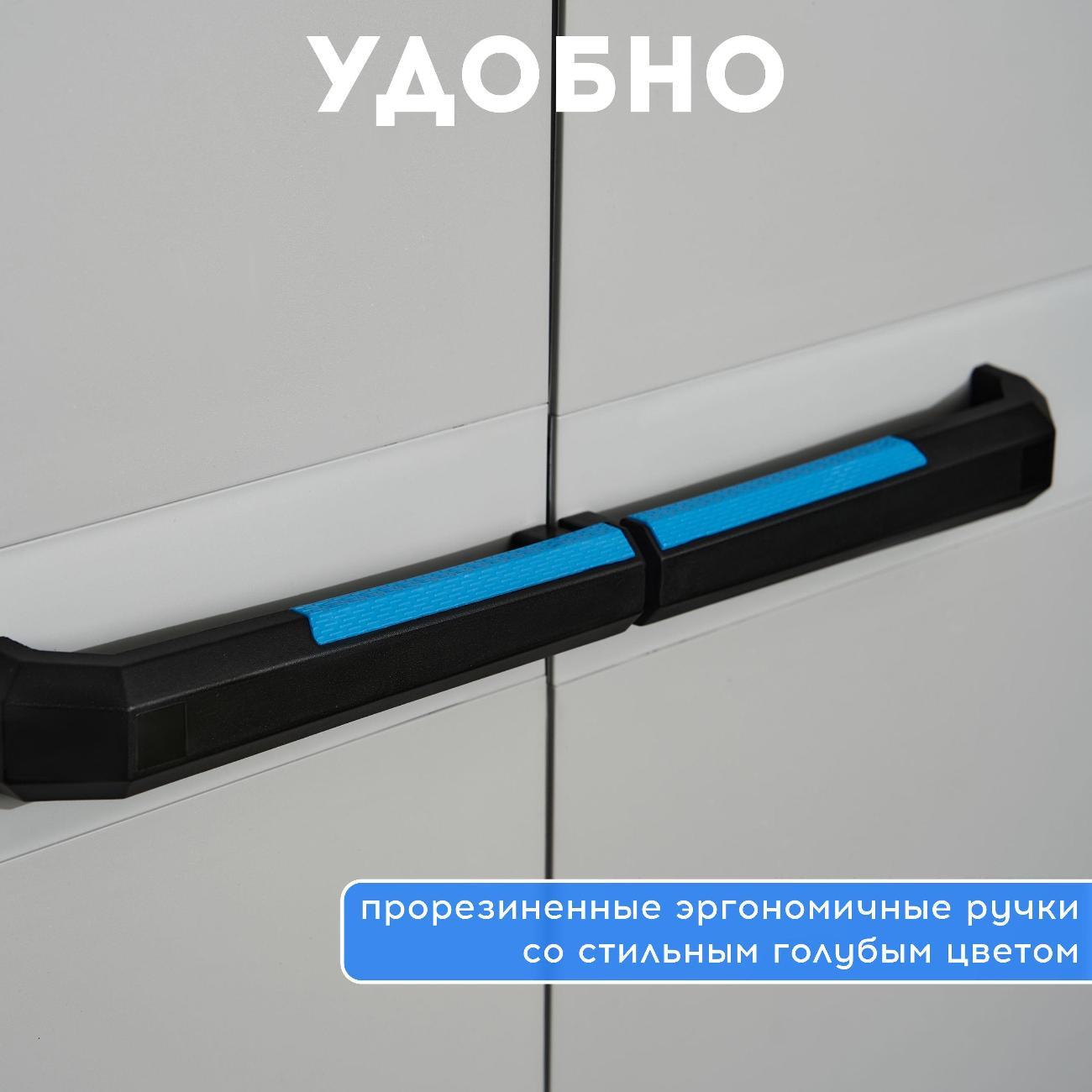 Шкаф Keter Linear Tall Cabinet