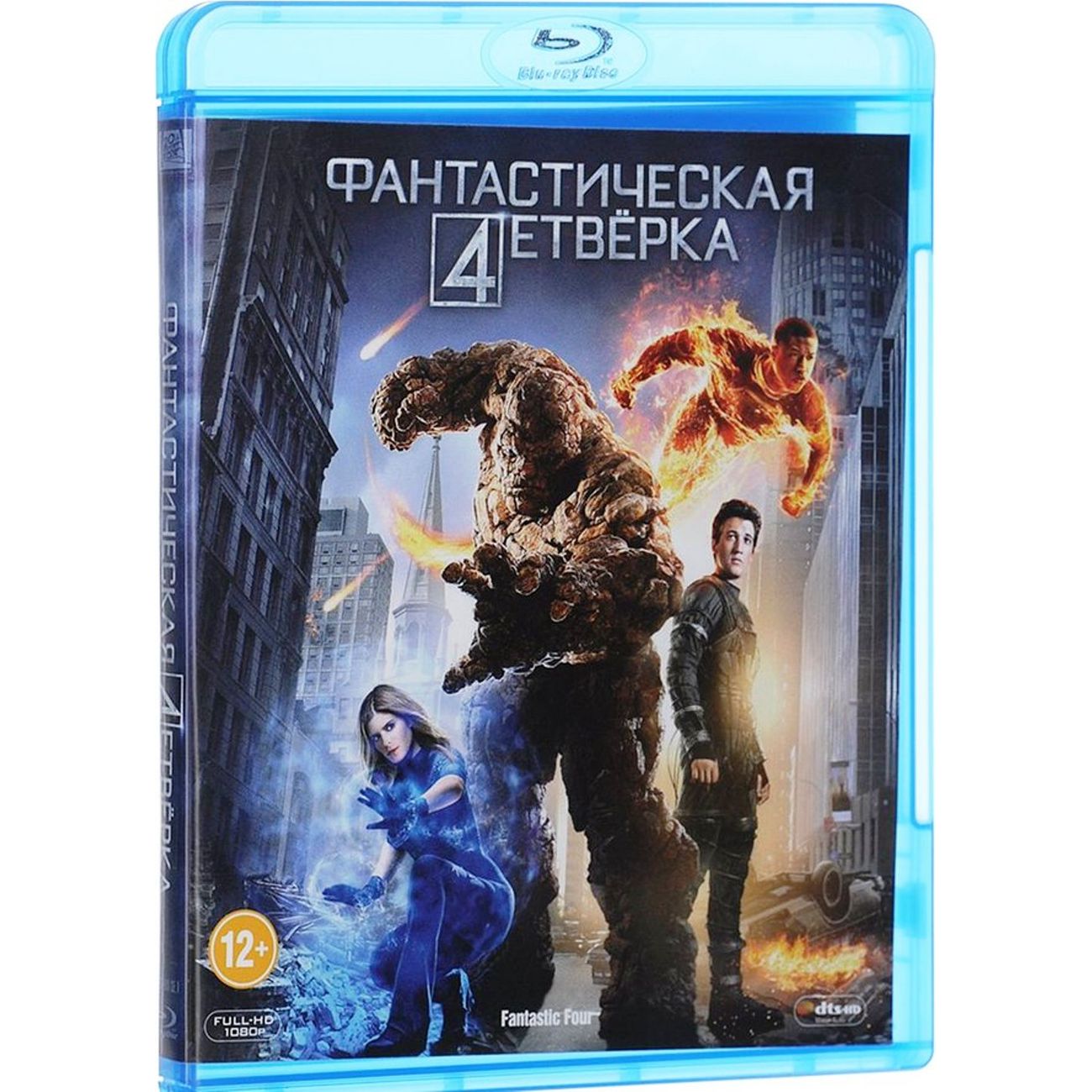 Blu-ray диск ND Play Фантастическая четверка (2015)